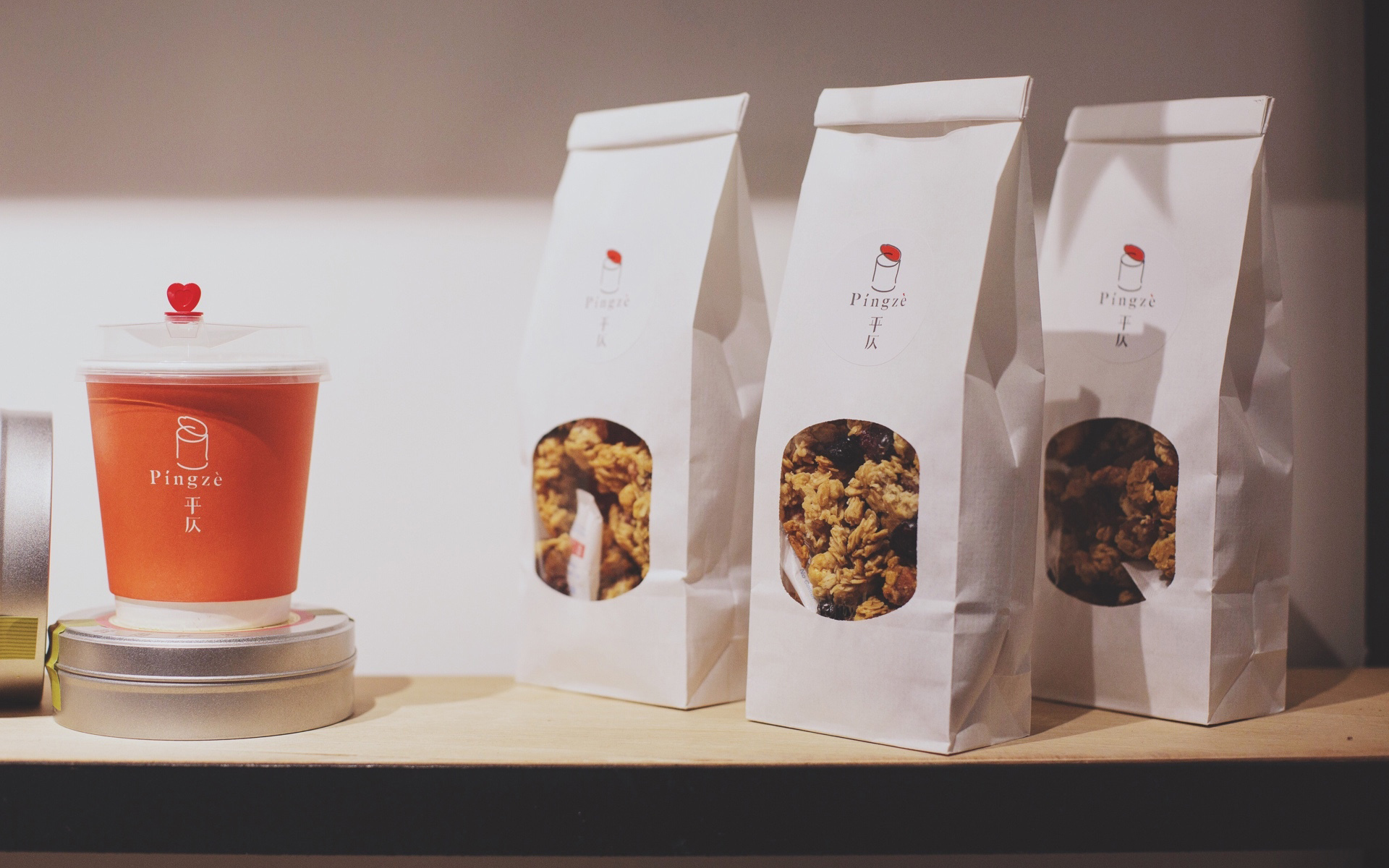 小清新 静物写真 食物 零食