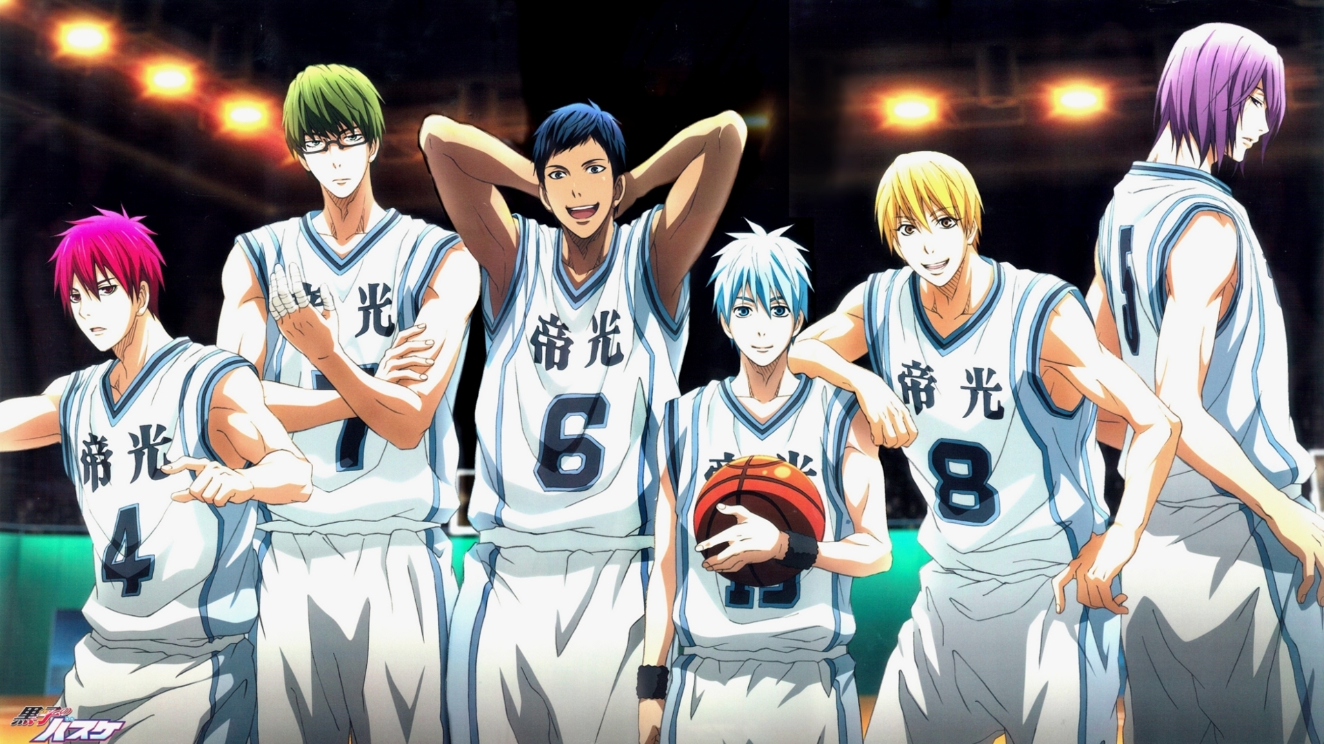 黑子的篮球 奇迹的时代