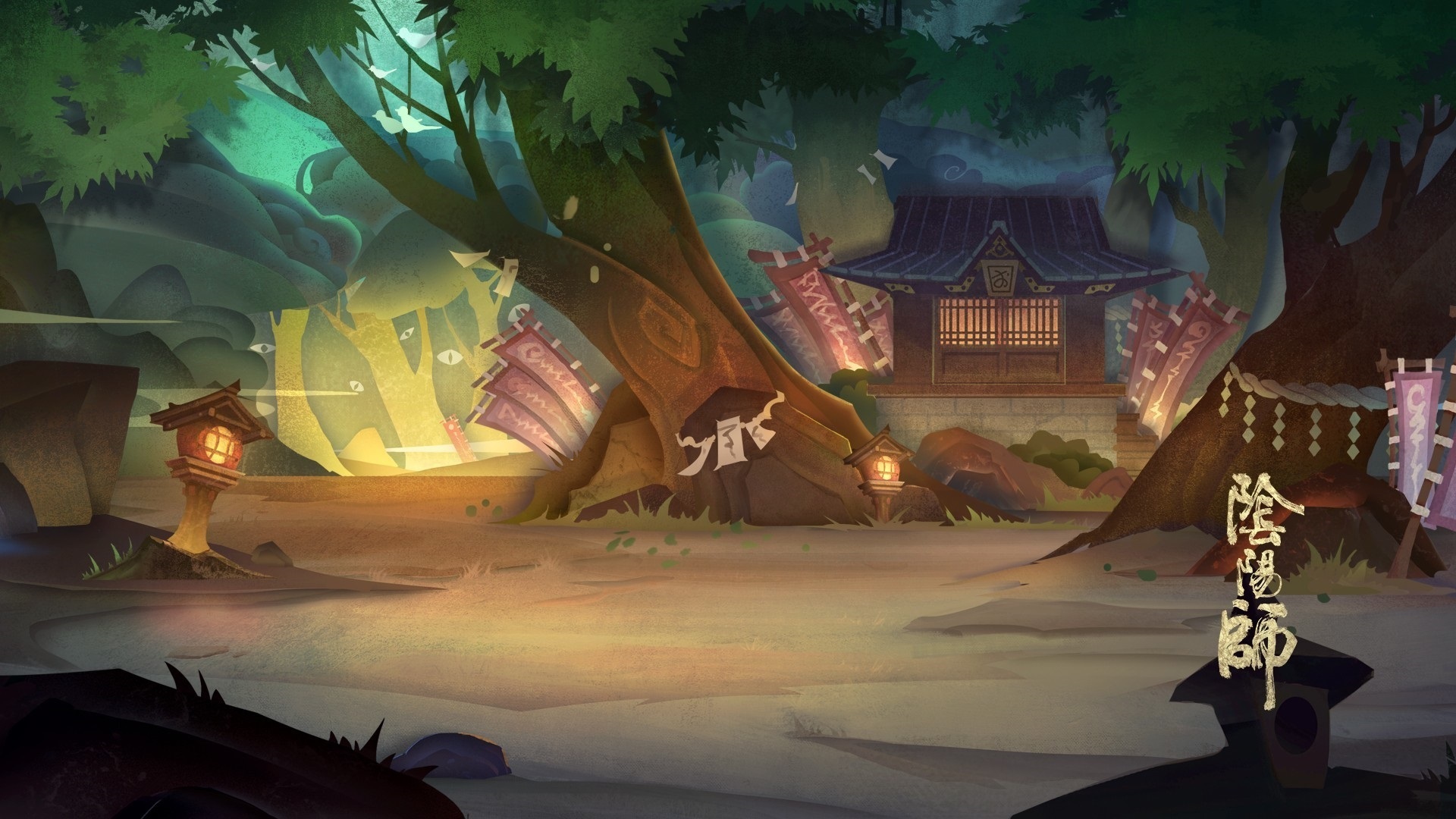 手游世界 阴阳师 游戏场景