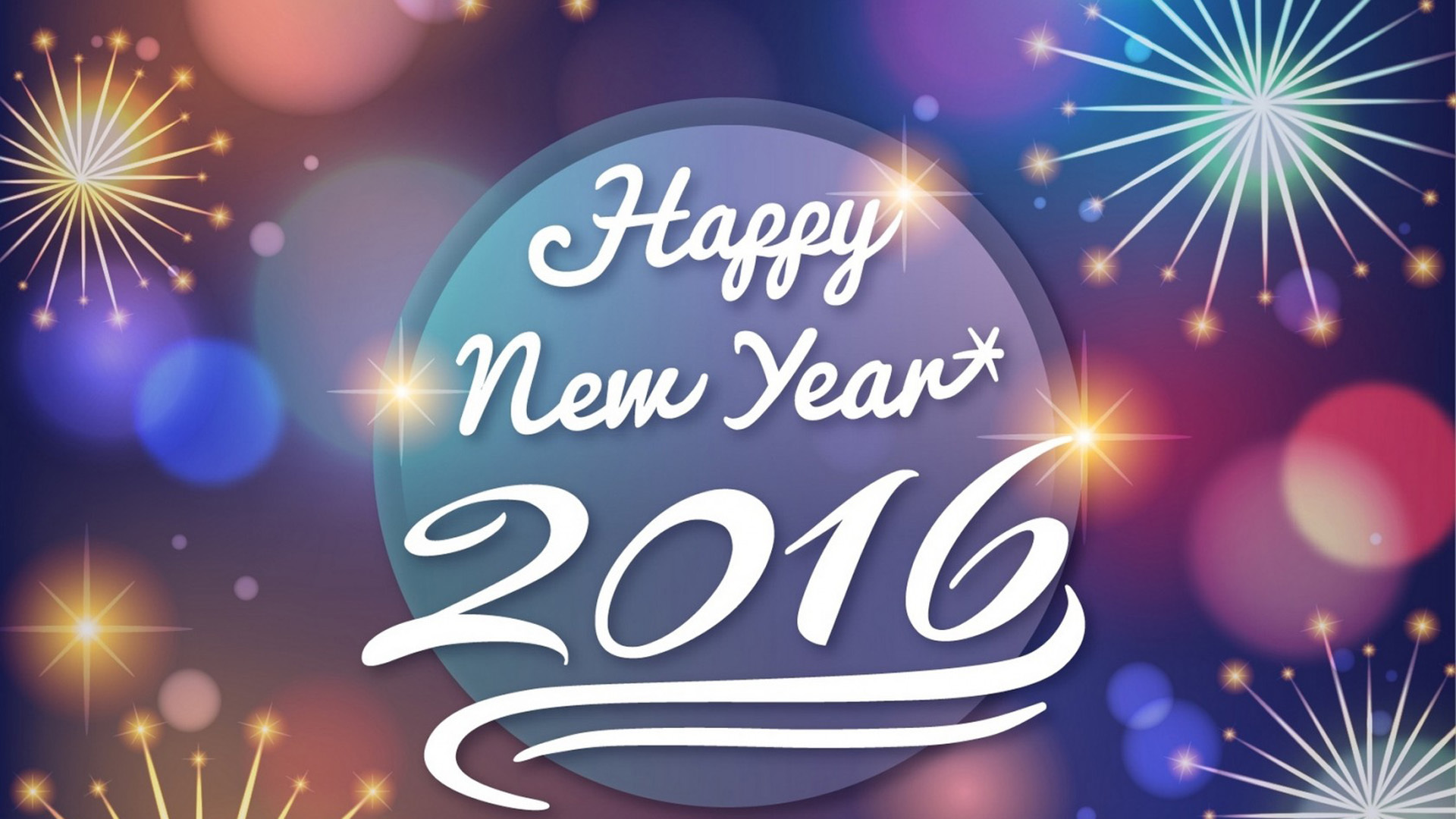 节日美图 元旦节 2016 猴年 新年快乐