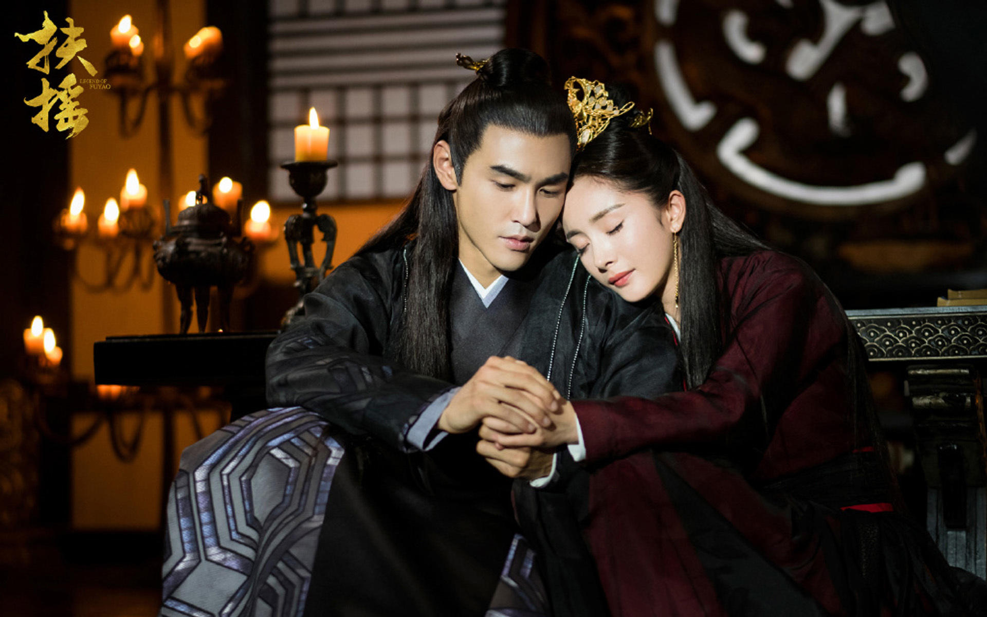 影视剧照  扶摇  杨幂 阮经天