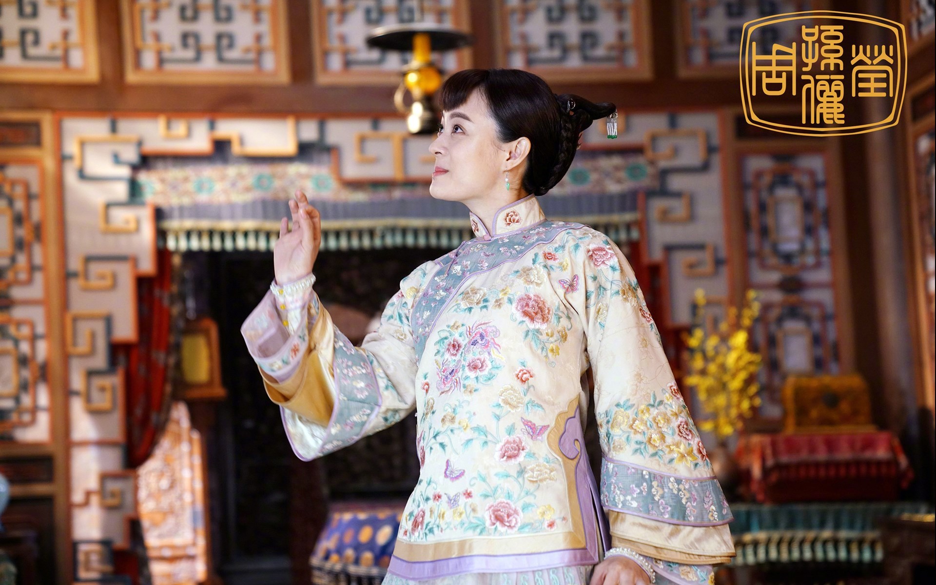 影视 那年花开月正圆 孙俪