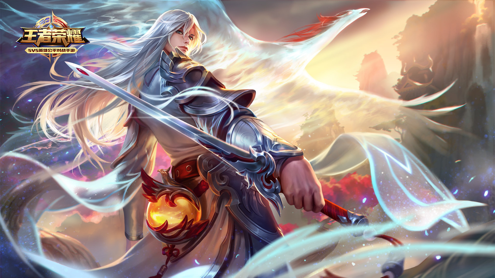 王者荣耀 李白 凤求凰