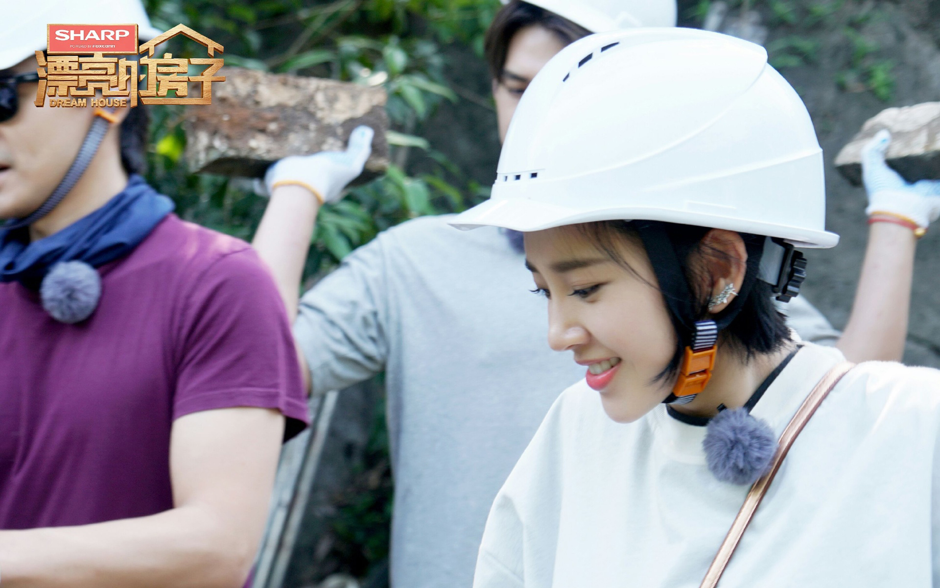 影视 综艺 漂亮的房子 唐艺昕