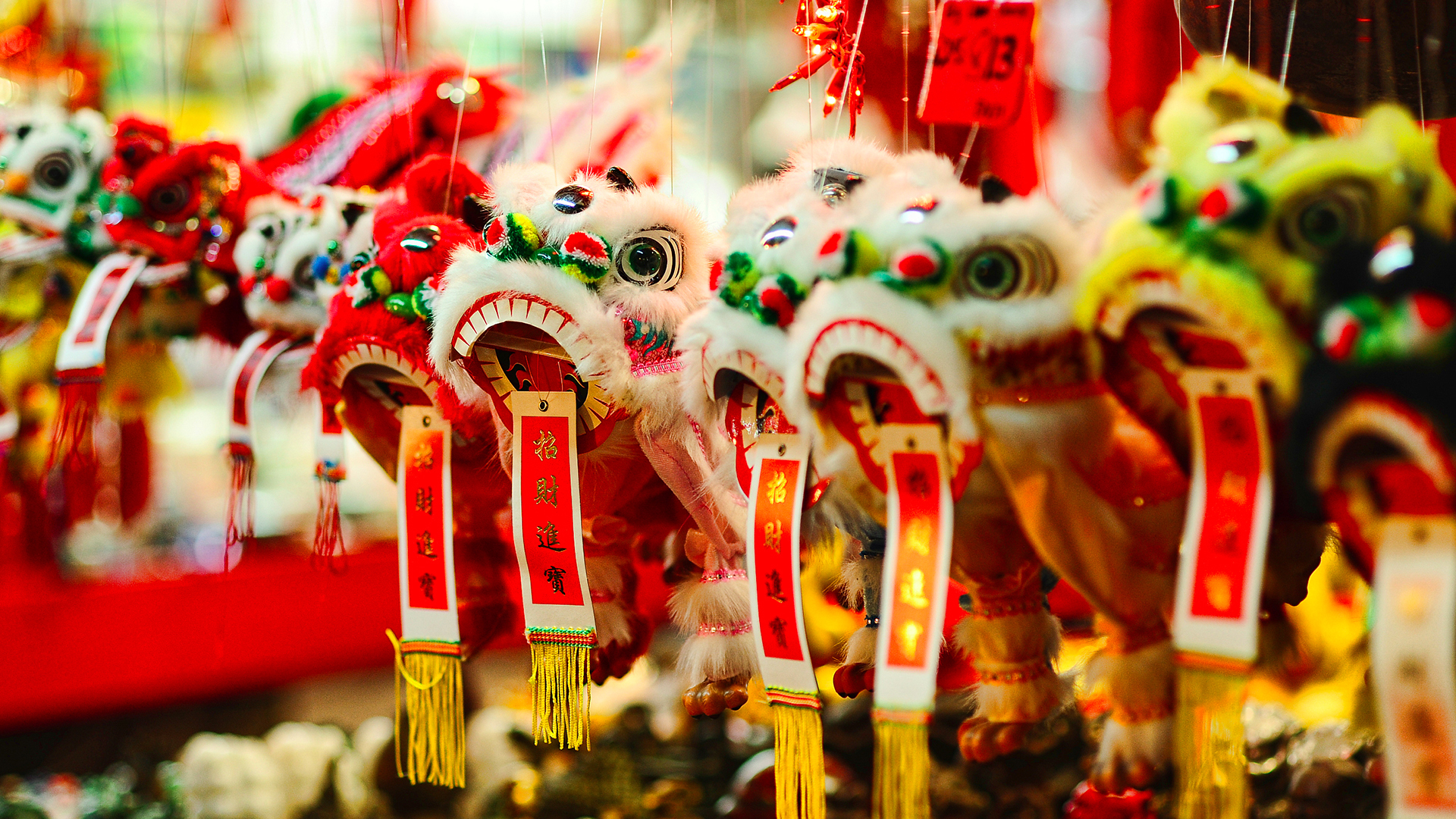 节日美图 新年 红火 过年