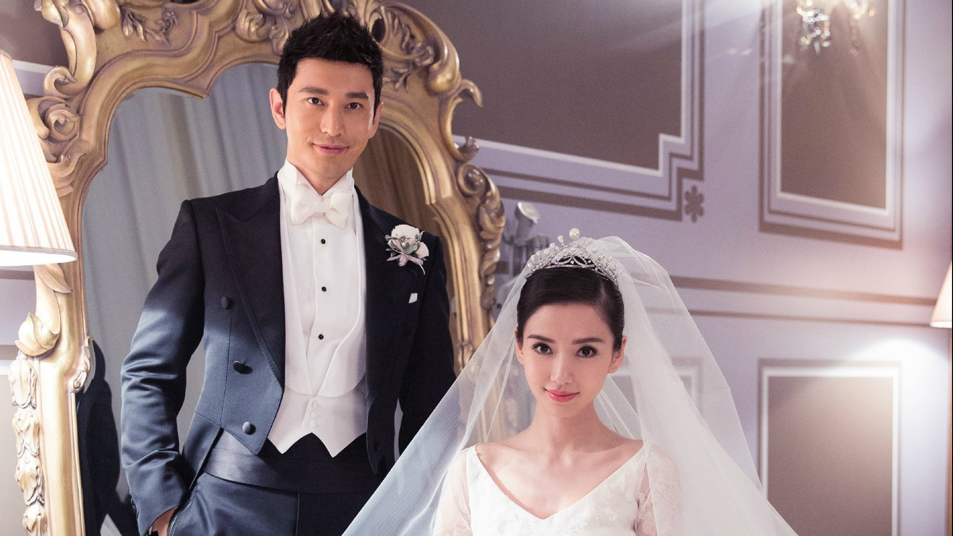 黄晓明 baby 婚礼