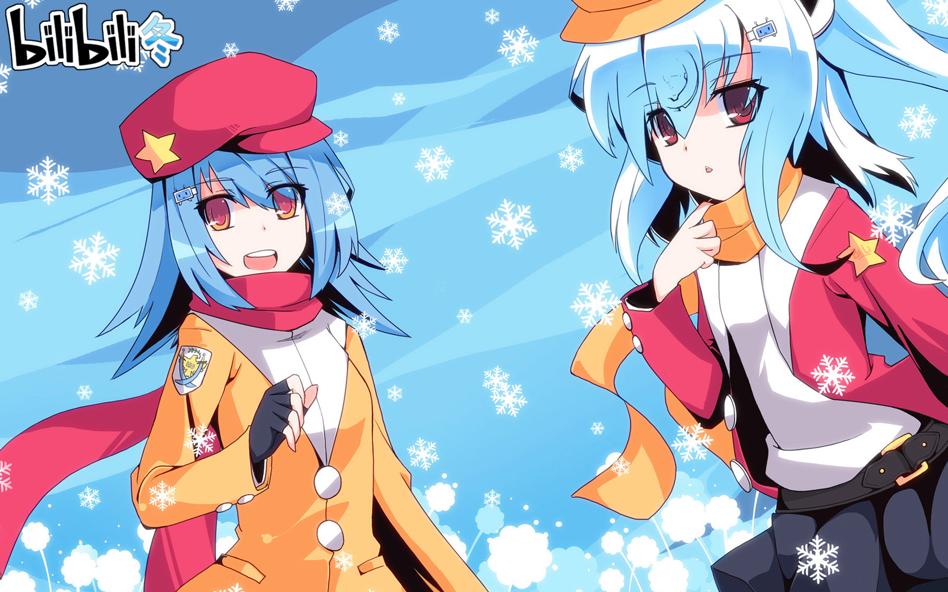 bilibili 哔哩哔哩 B站