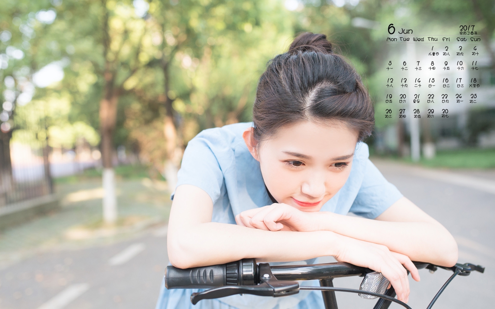 2017年6月 美女 单车 清纯