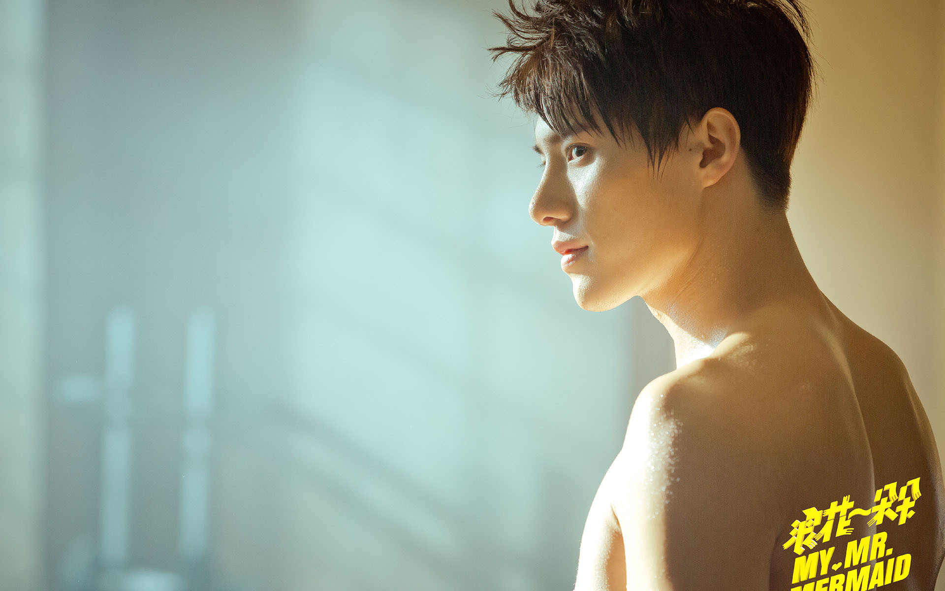 影视 电视剧 浪花一朵朵