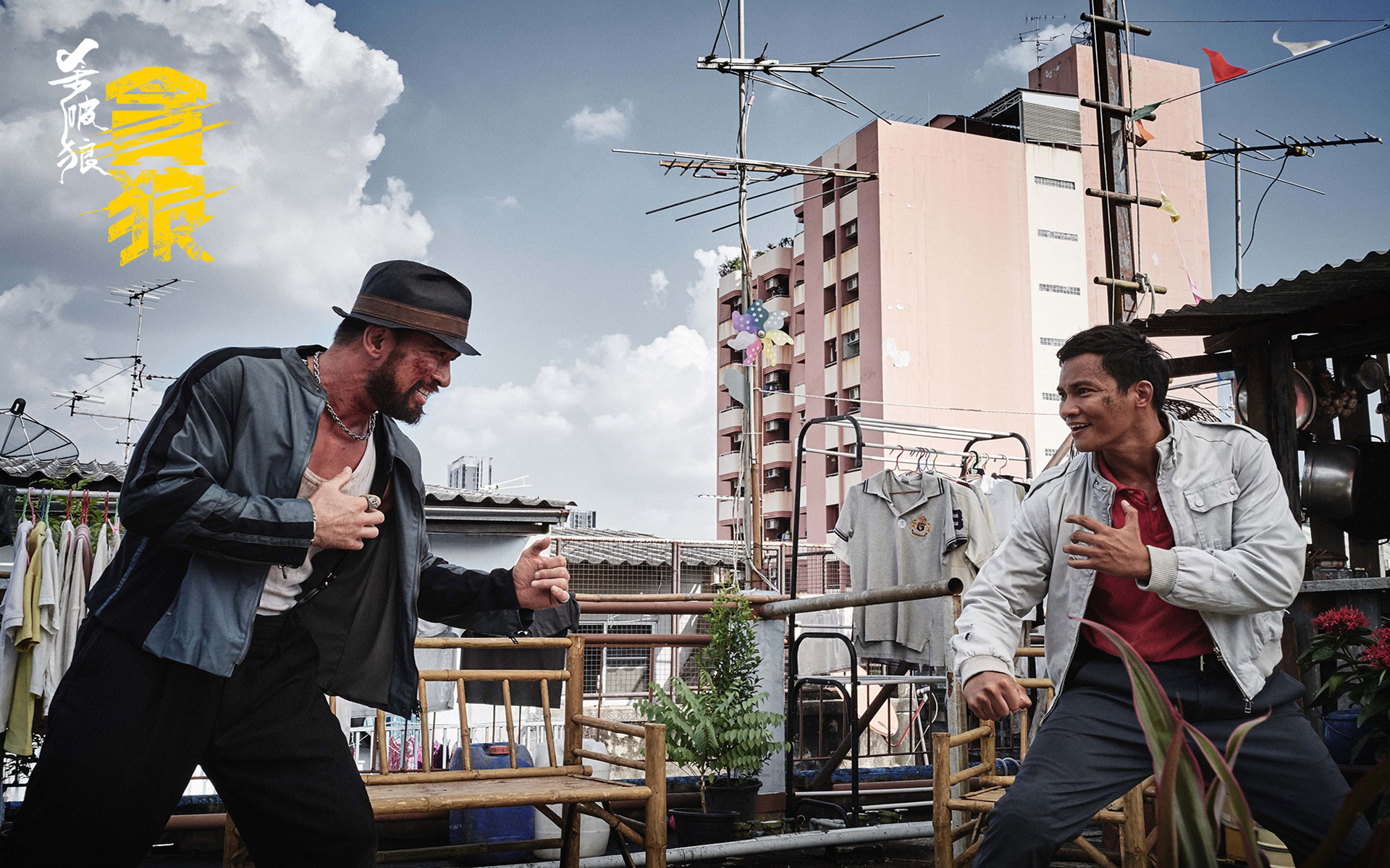 影视 电影 杀破狼贪狼 托尼贾