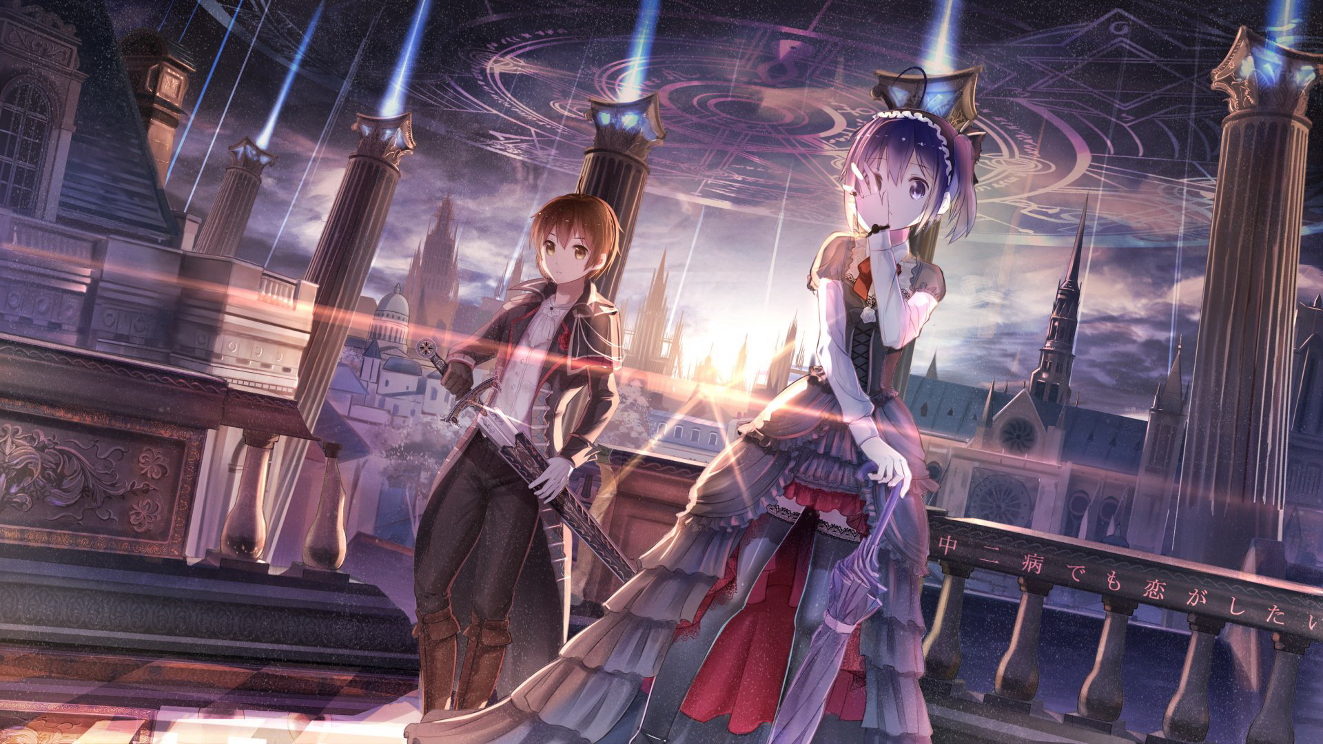 动漫 中二病也要谈恋爱