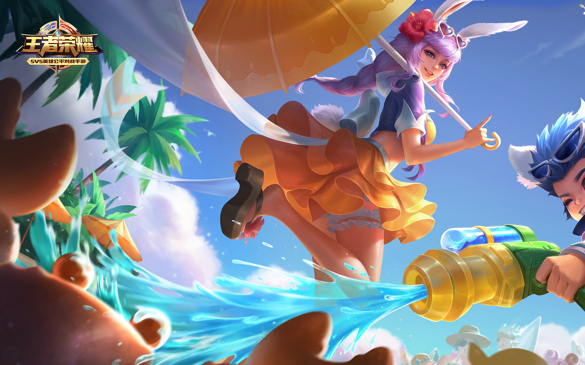 王者荣耀  公孙离蜜橘之夏