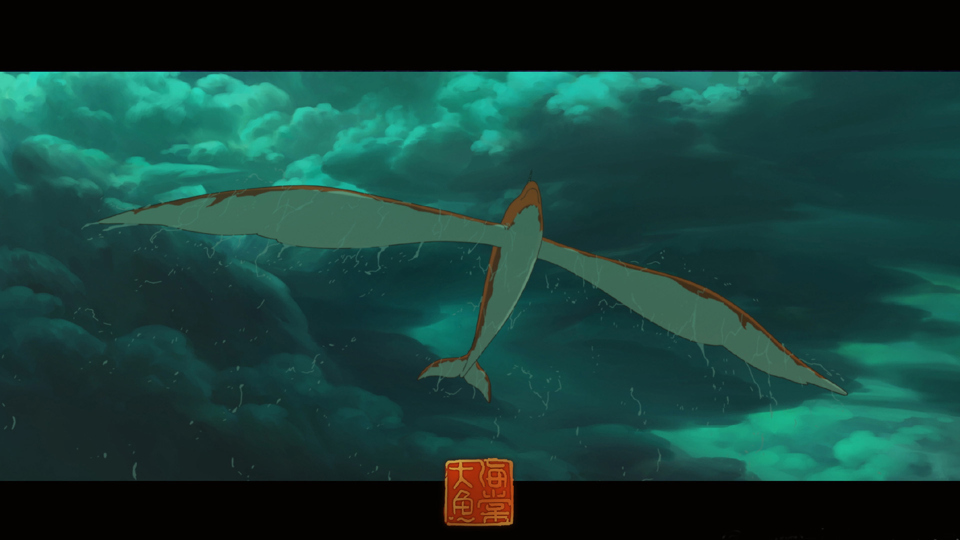 大鱼海棠 卡通动漫 电影