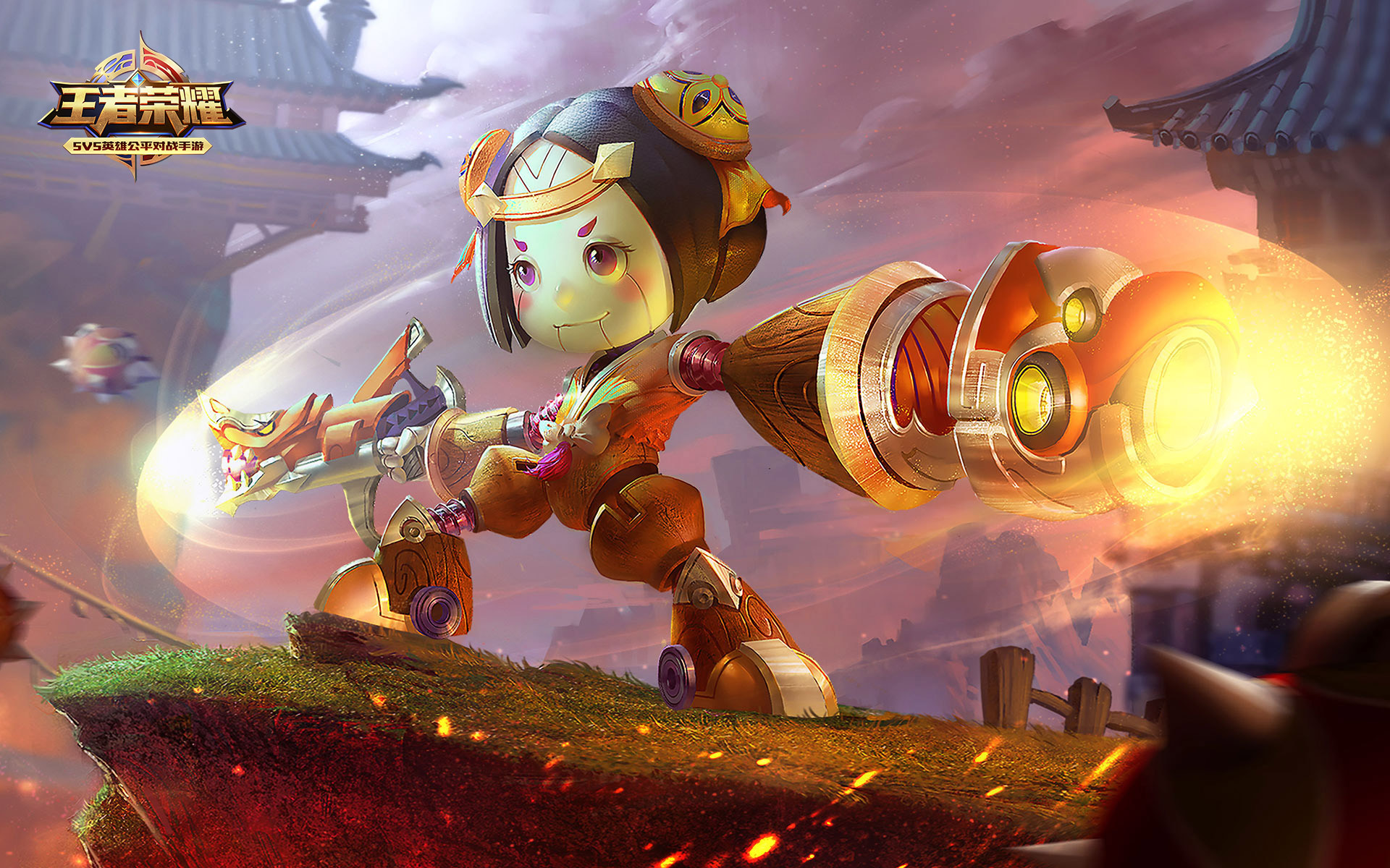 王者荣耀 鲁班七号 机关造物