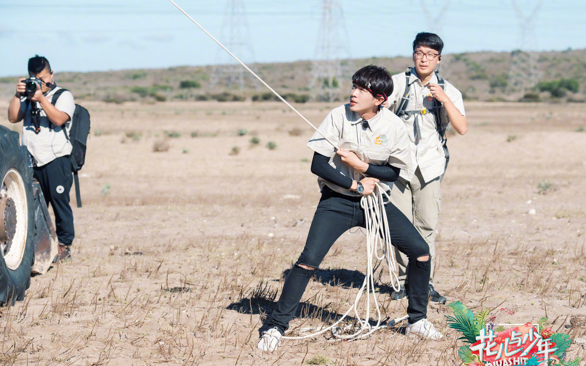 影视 综艺 张若昀 花儿与少年3