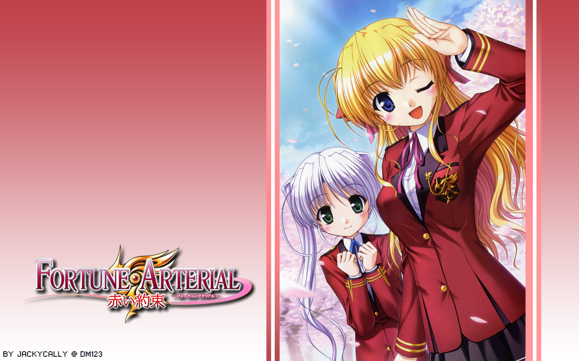 赤色的约定 校园 少女 冒险 情感 悠木奏 动漫