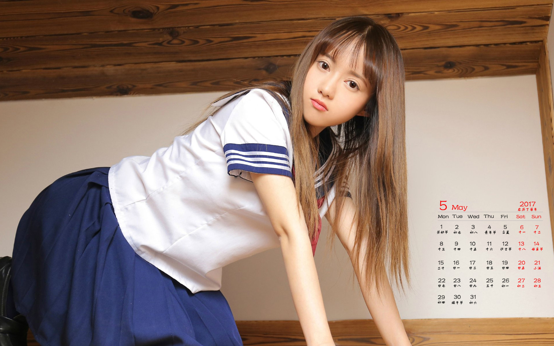 2017年5月 美女 水手服