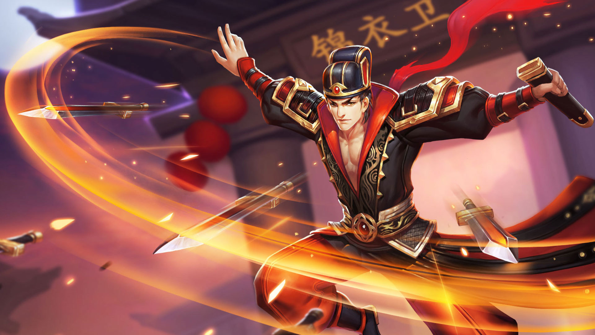 王者荣耀 狄仁杰 锦衣卫