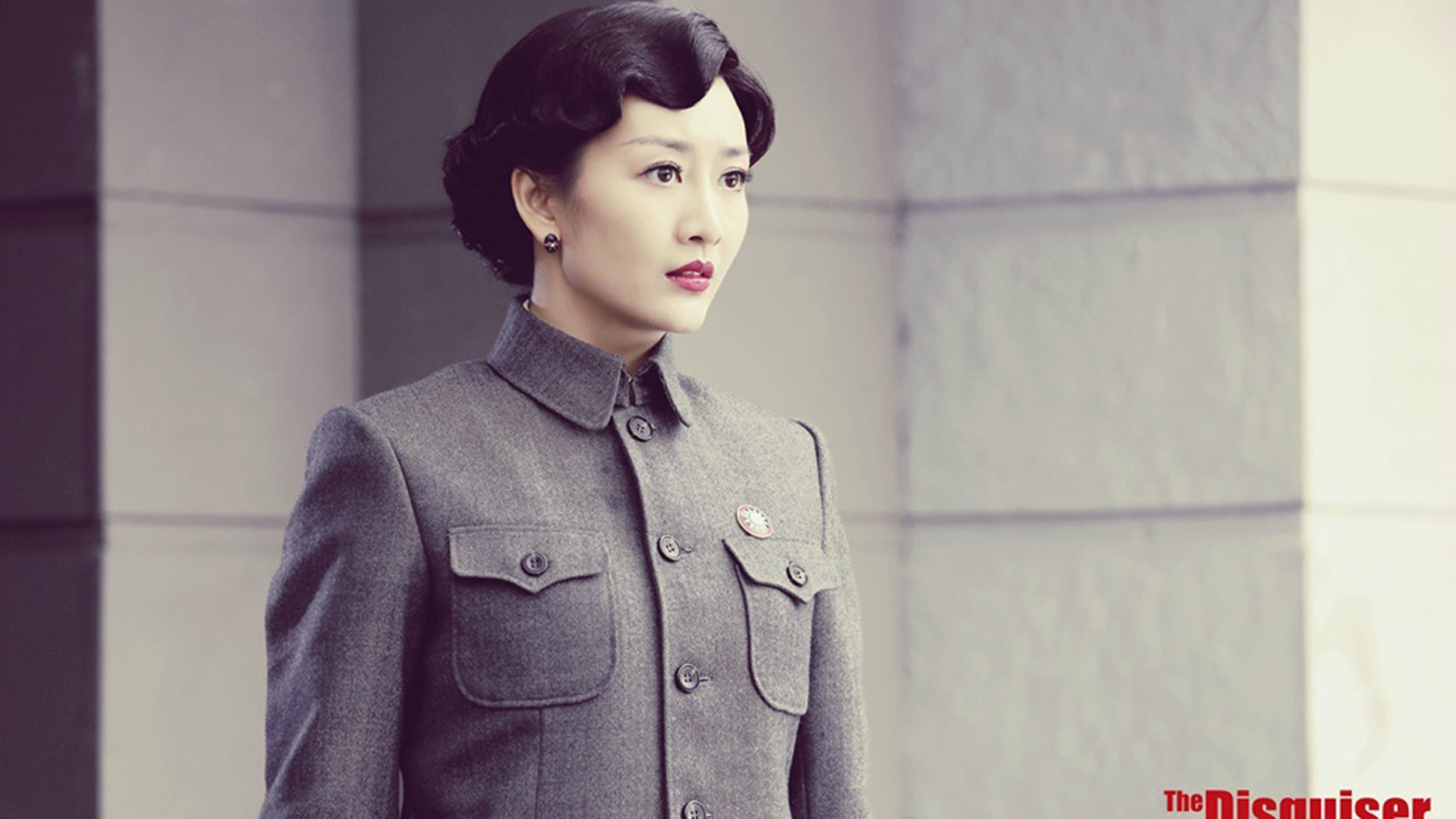 伪装者 悬疑 谍战剧 王鸥