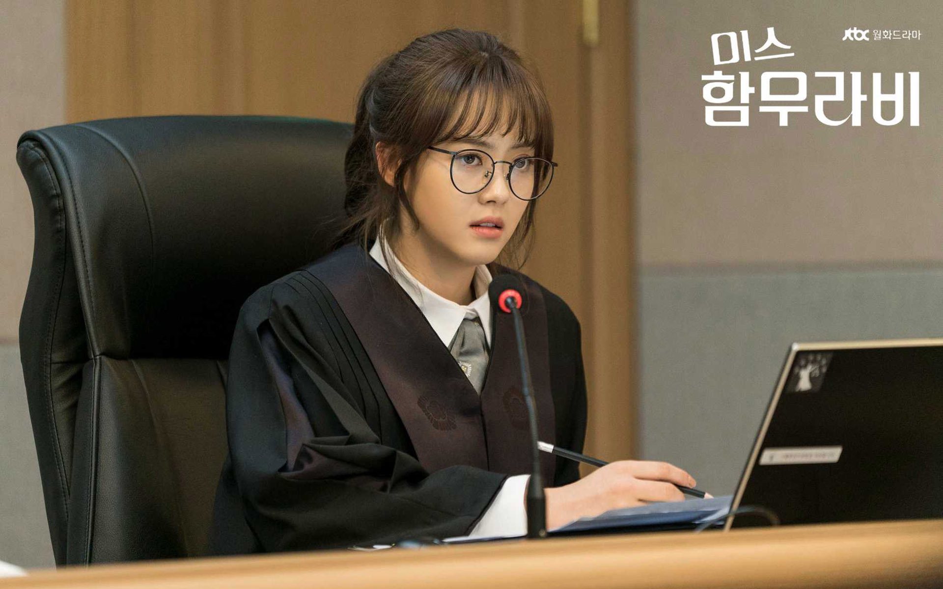 影视剧照  韩剧  汉谟拉比小姐