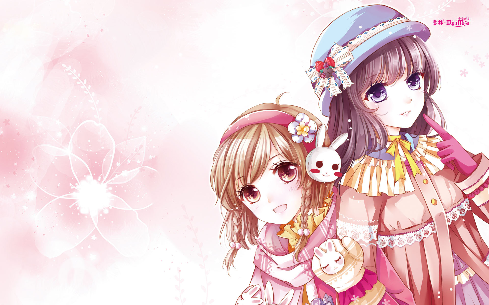 意林小小姐 青春梦想 成长励志 淑女气质 女孩书本 小说漫画