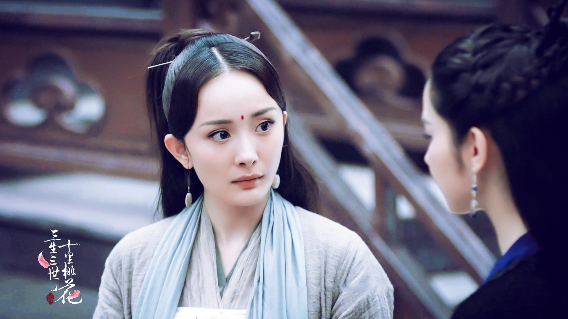 三生三世十里桃花 杨幂