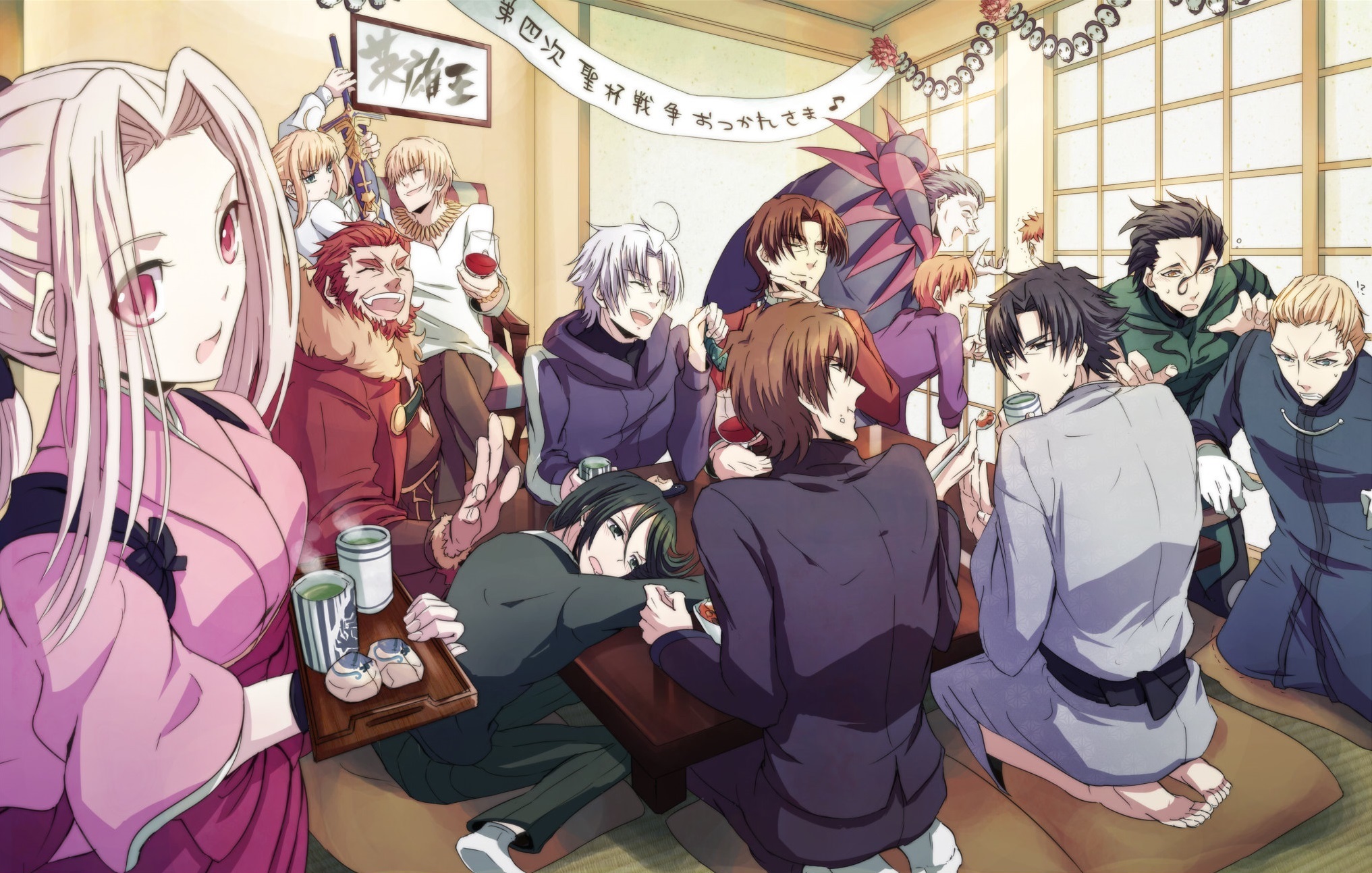 fate 圣杯之战 庆祝 狂欢