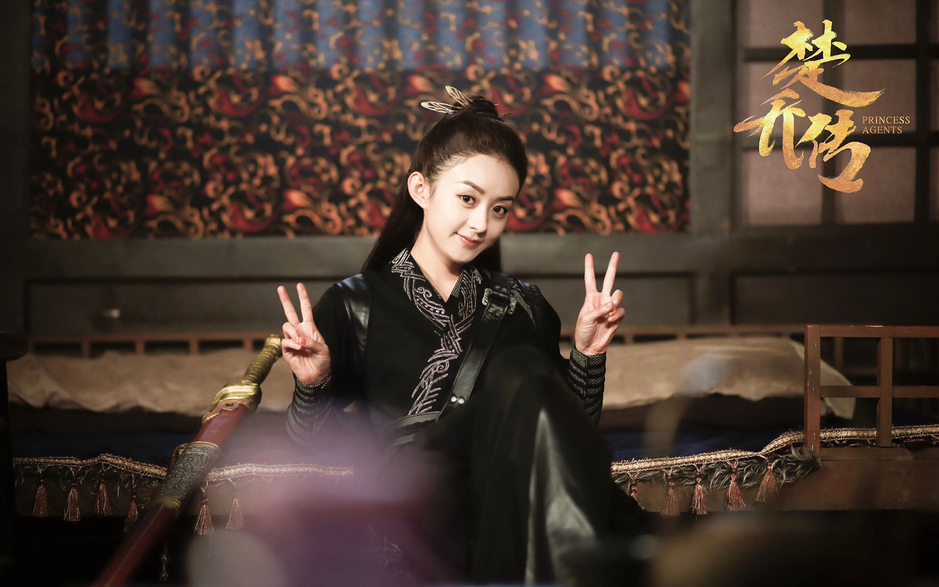 影视 楚乔传 赵丽颖