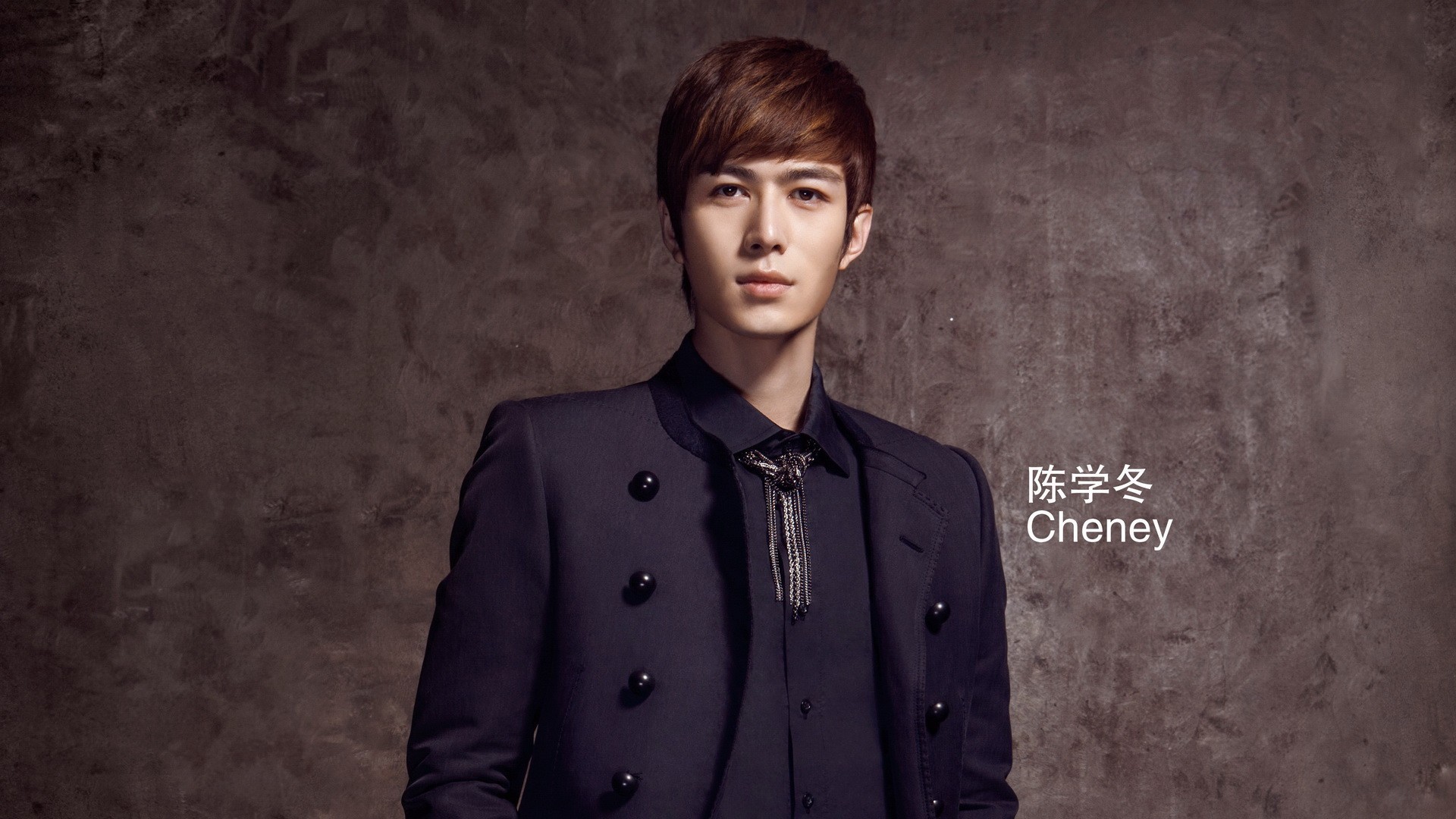 陈学冬 明星 帅哥 小鲜肉 演员