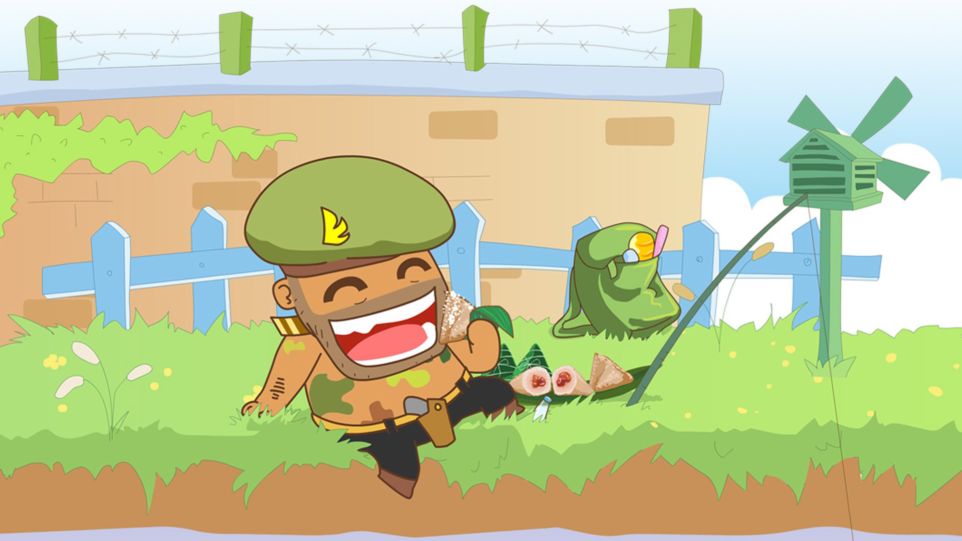 端午节 粽子 士兵