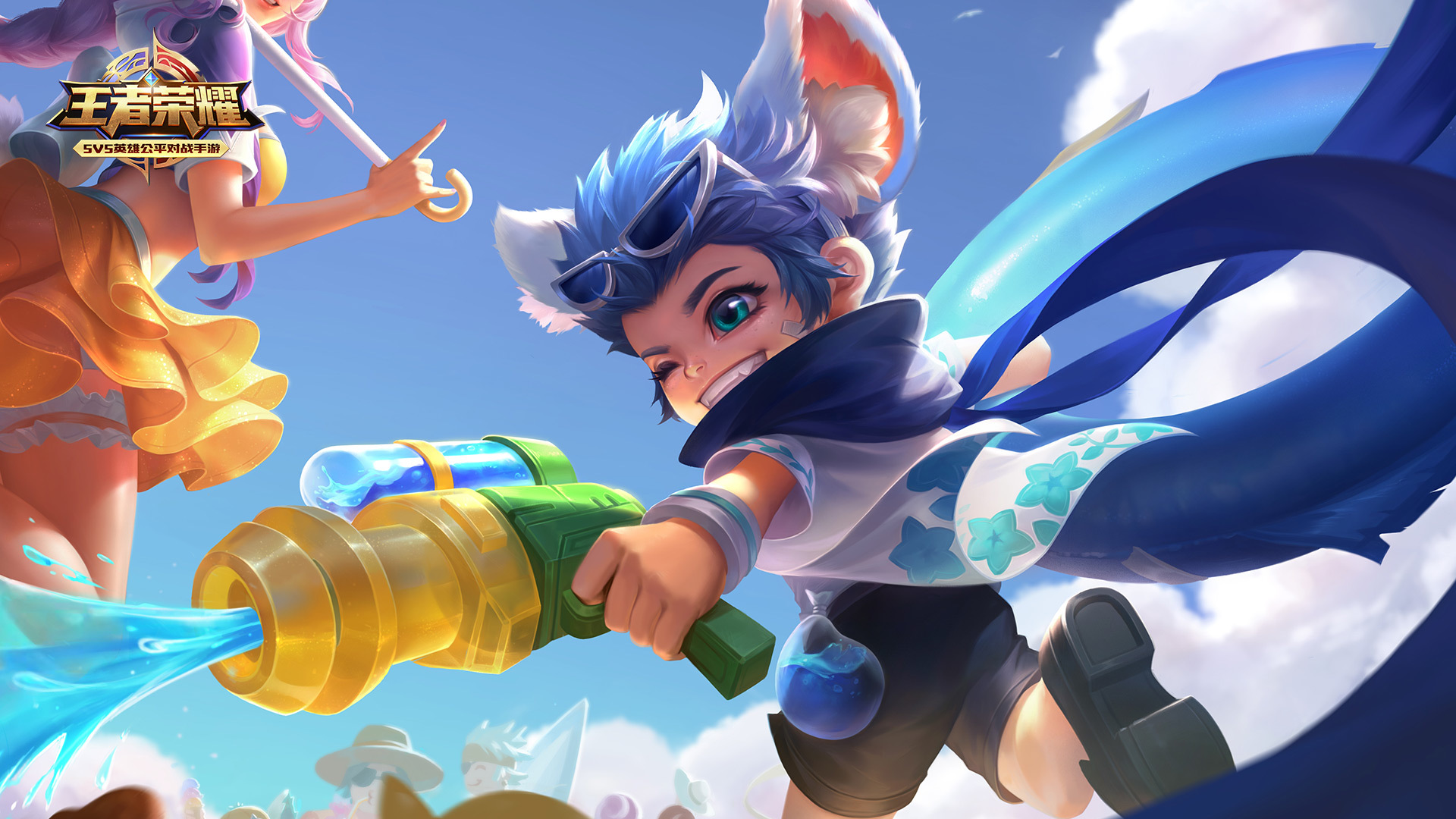 王者荣耀  李元芳逐浪之夏