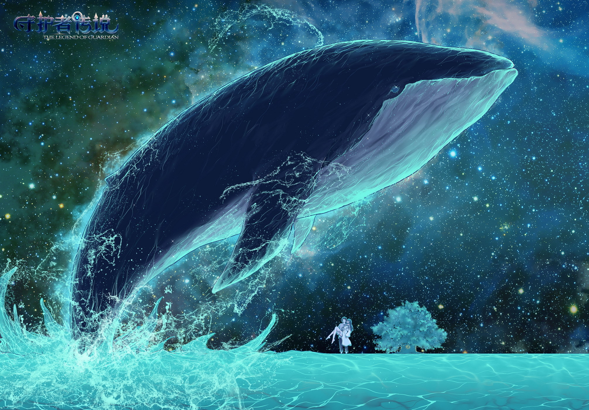 守护者传说 动漫