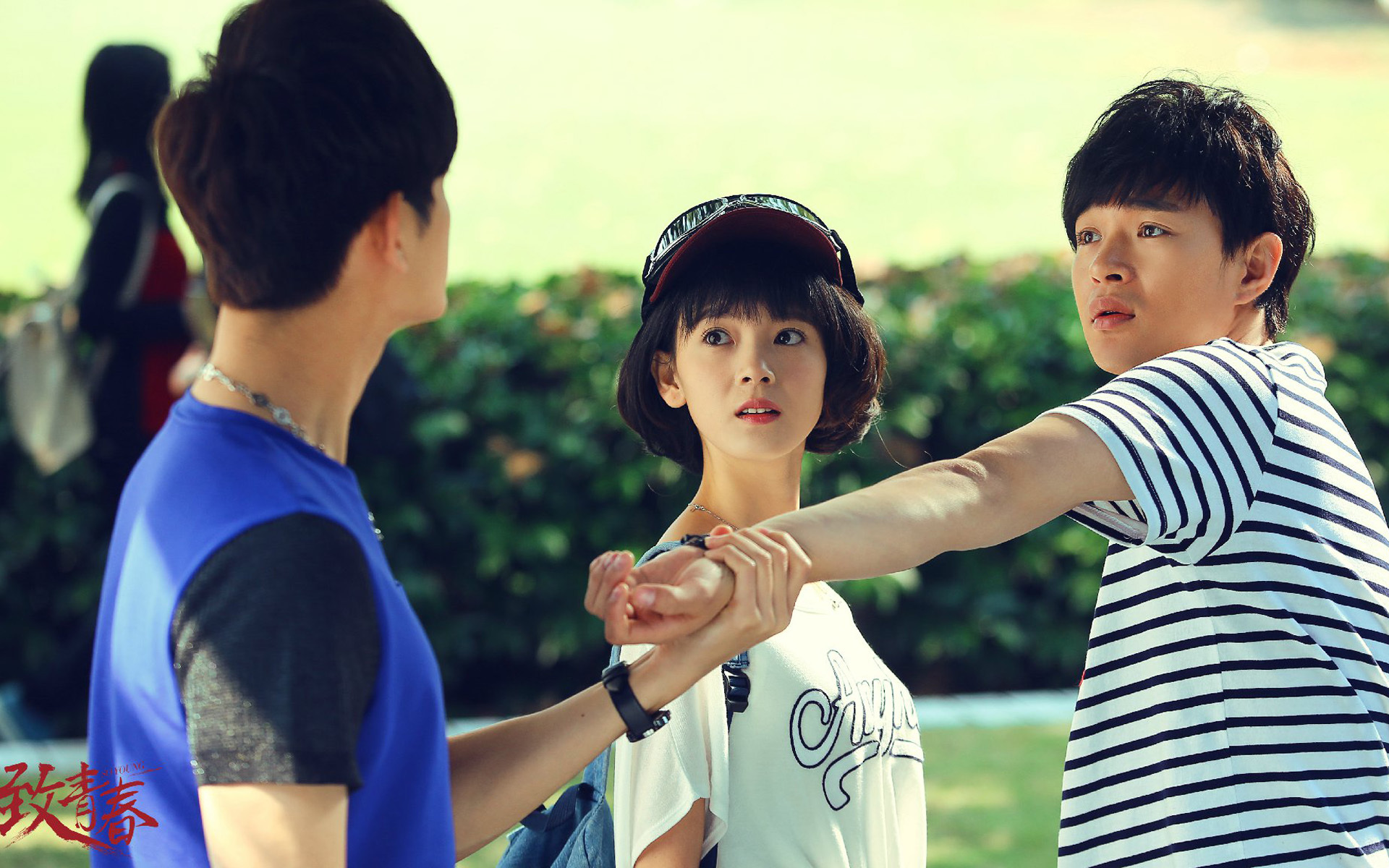 致青春电视剧版 陈瑶 明星美女