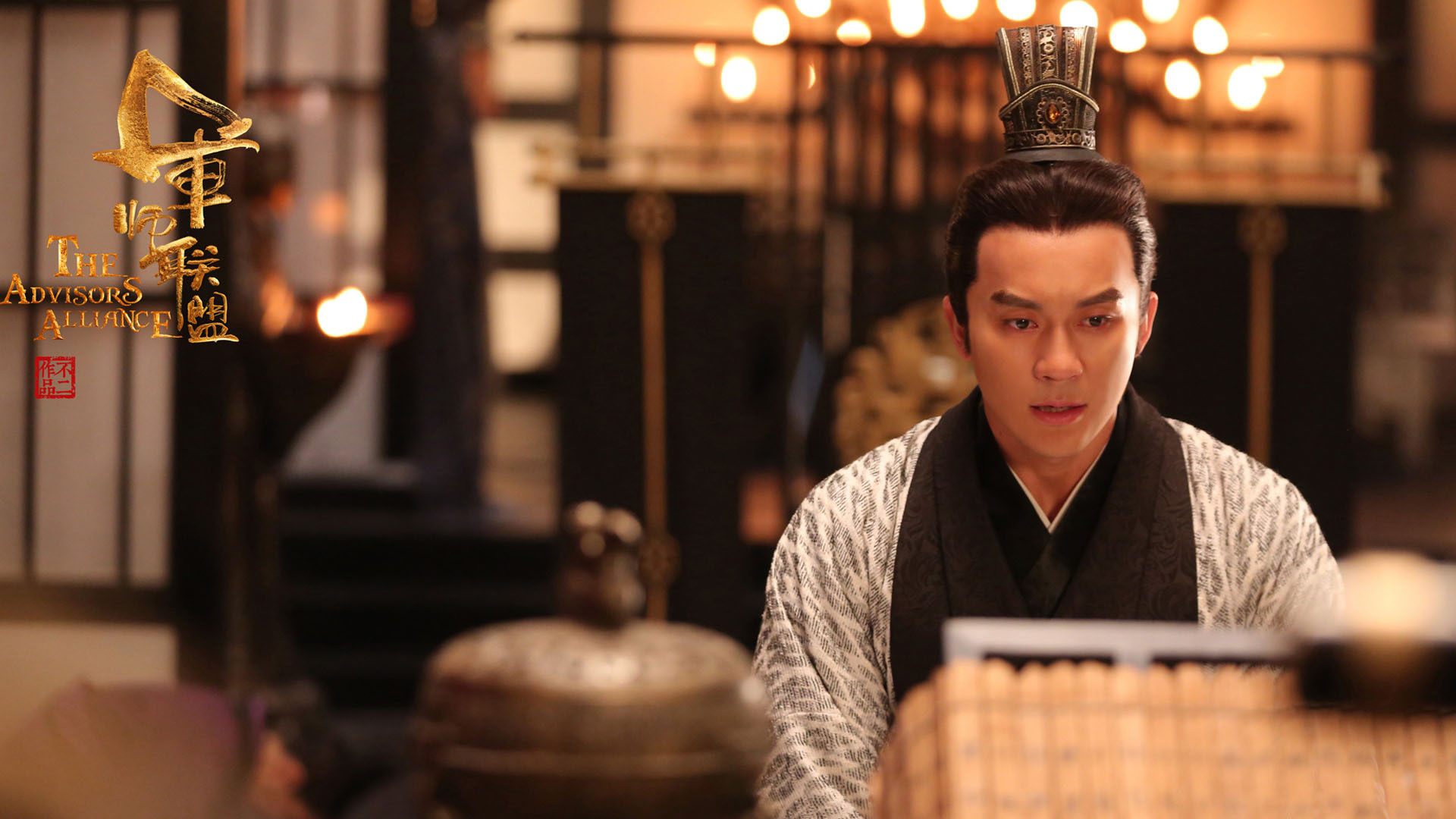 影视 电视剧 军师联盟