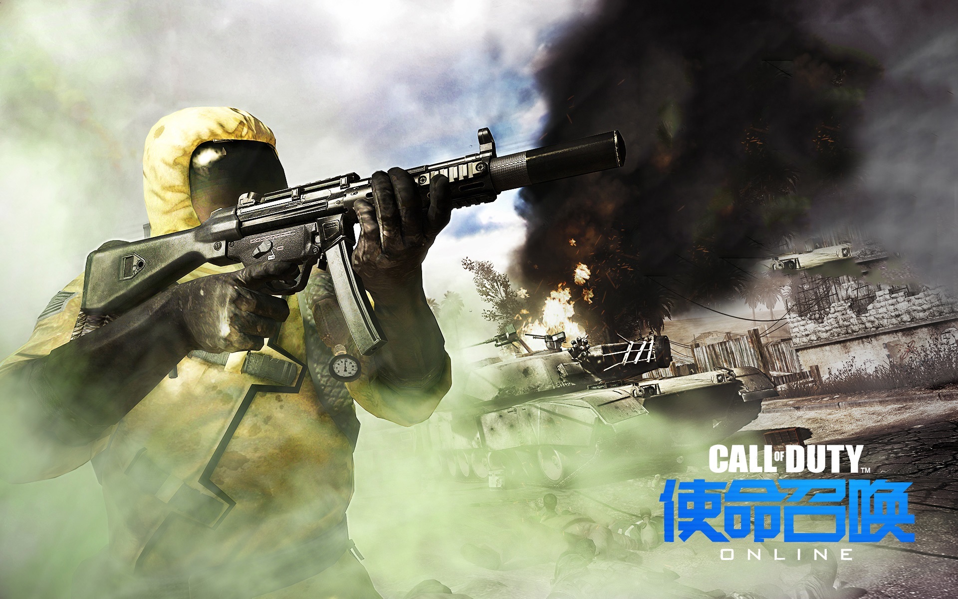 游戏 热门网游 使命召唤OL