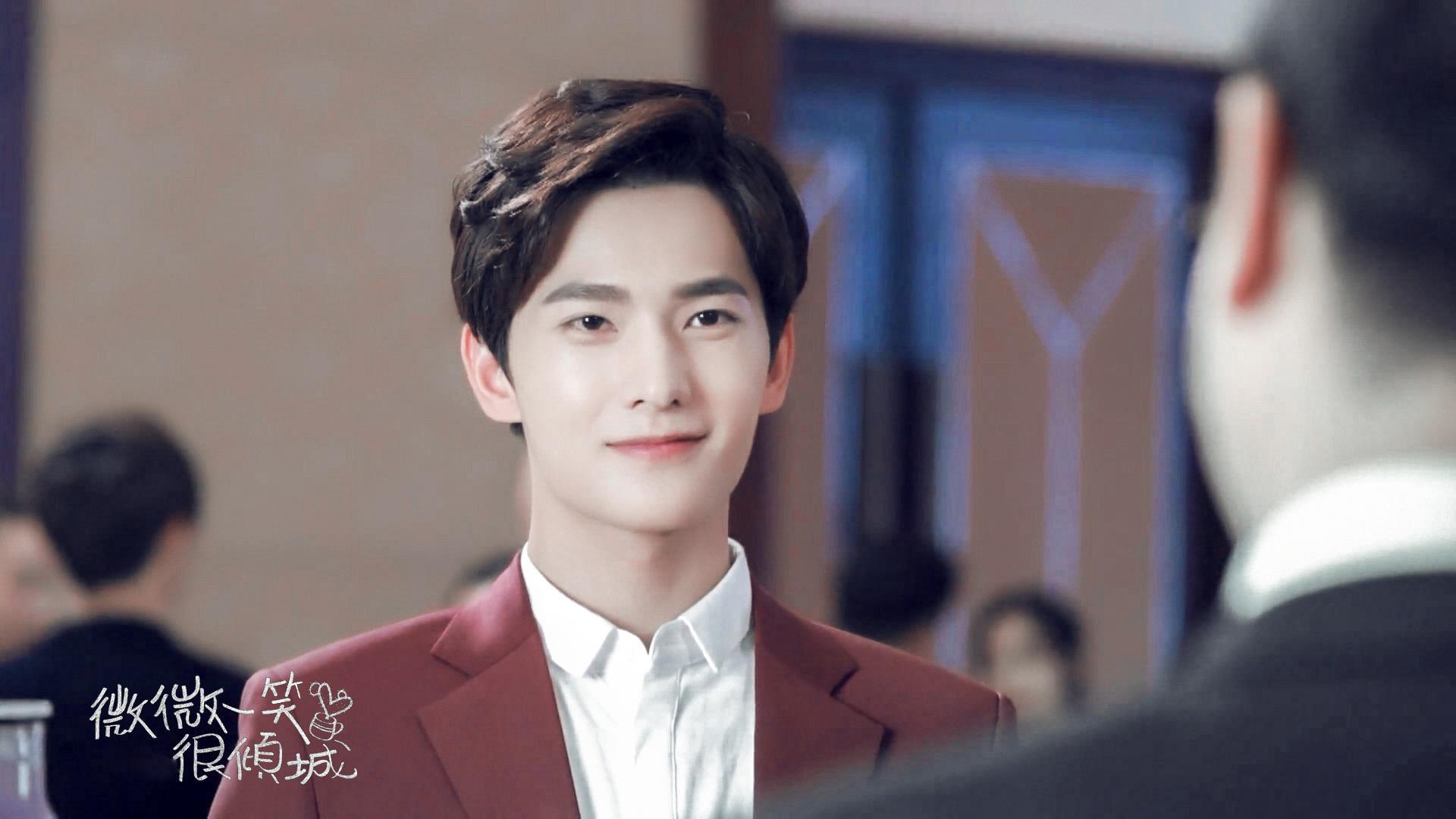 杨洋 微微一笑很倾城