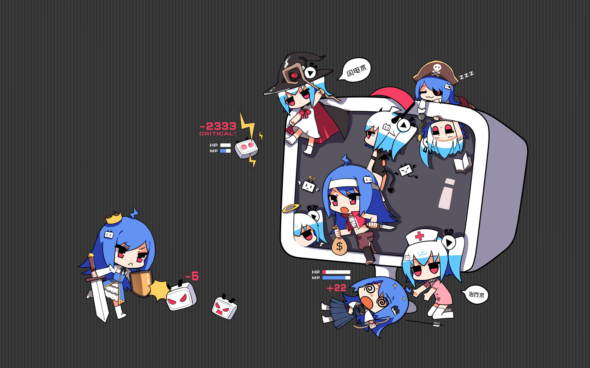 bilibili 哔哩哔哩 B站