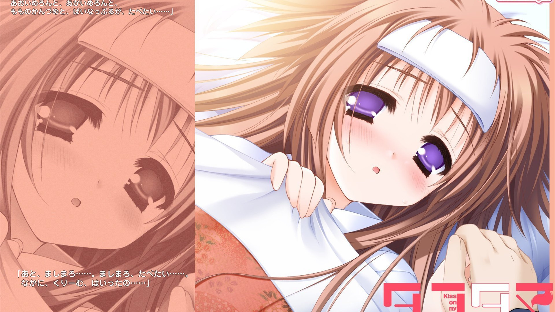 游魂 Kiss on my Deity 少女 少年 情感 动漫