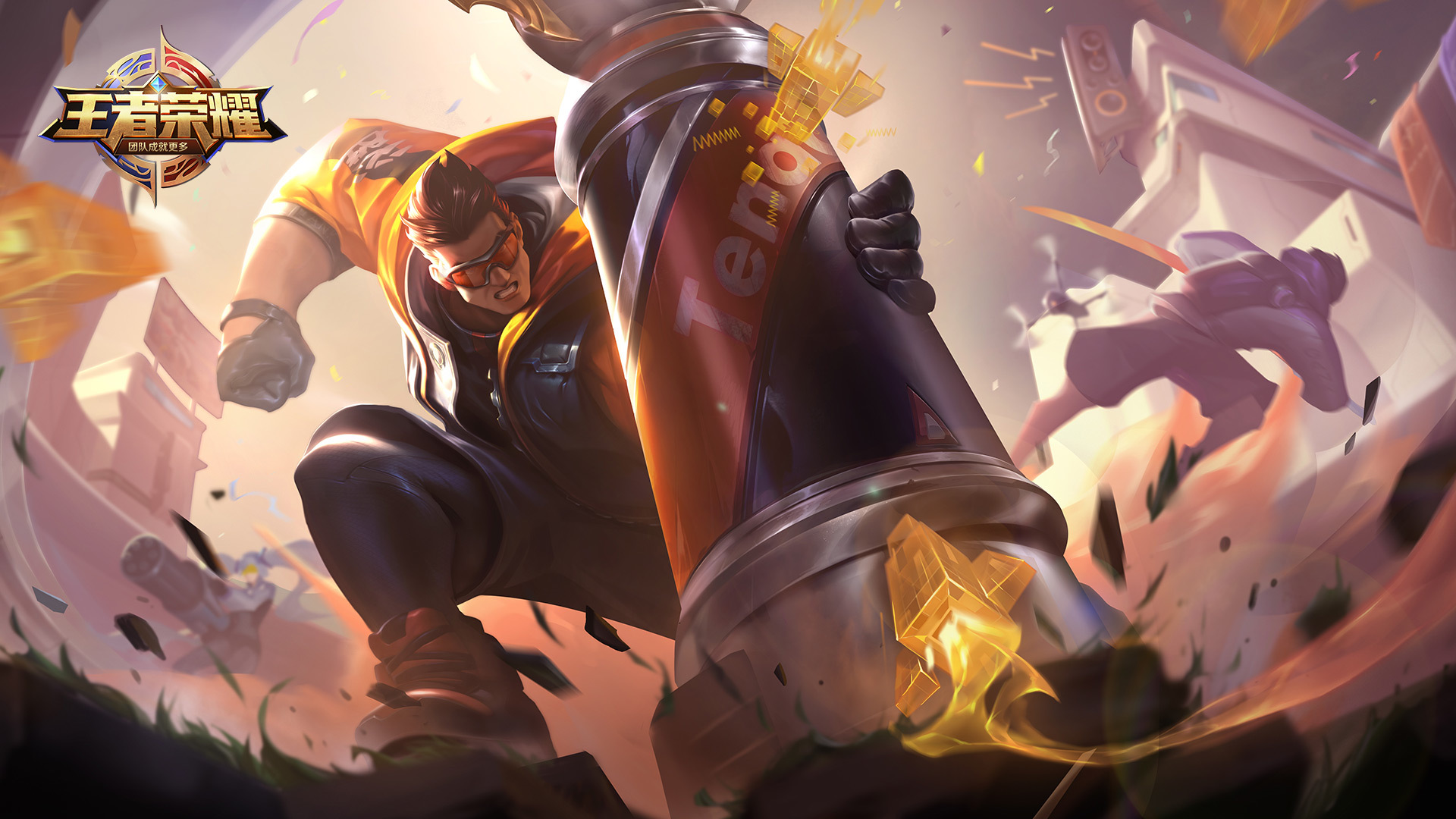 王者荣耀  苏烈坚韧之力