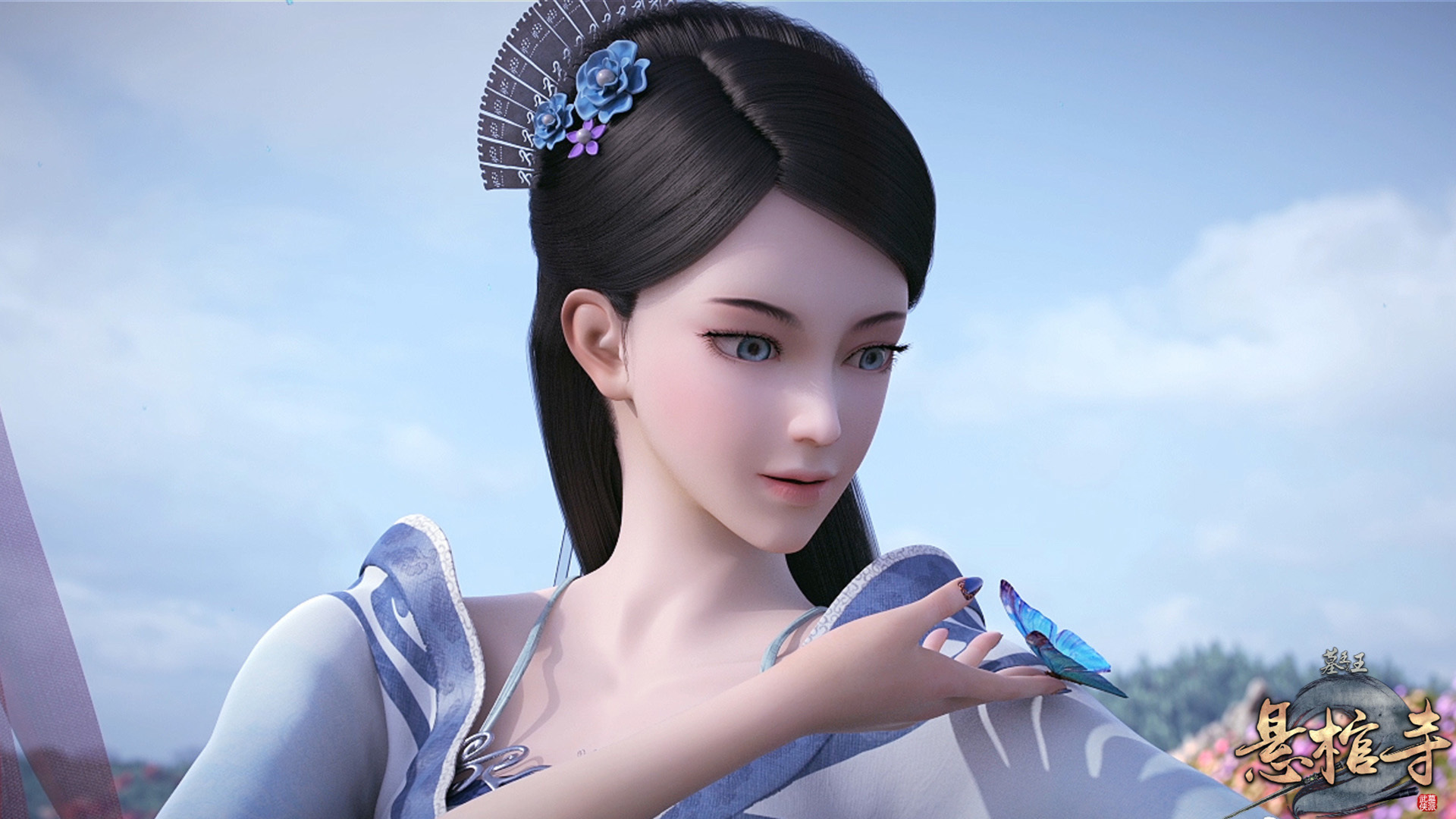 动漫 国漫 墓王之王