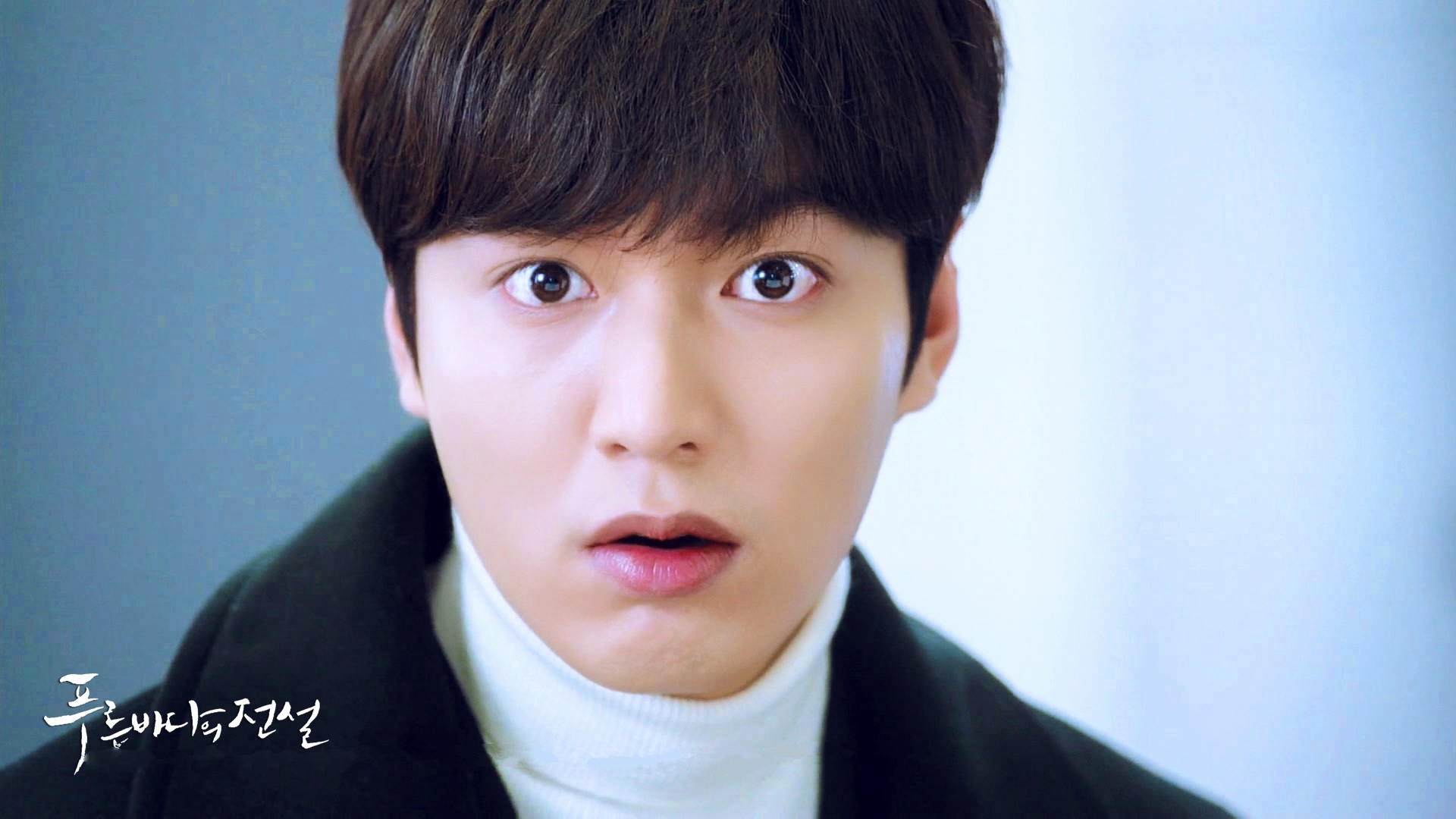 蓝色大海的传说 韩剧 李敏镐