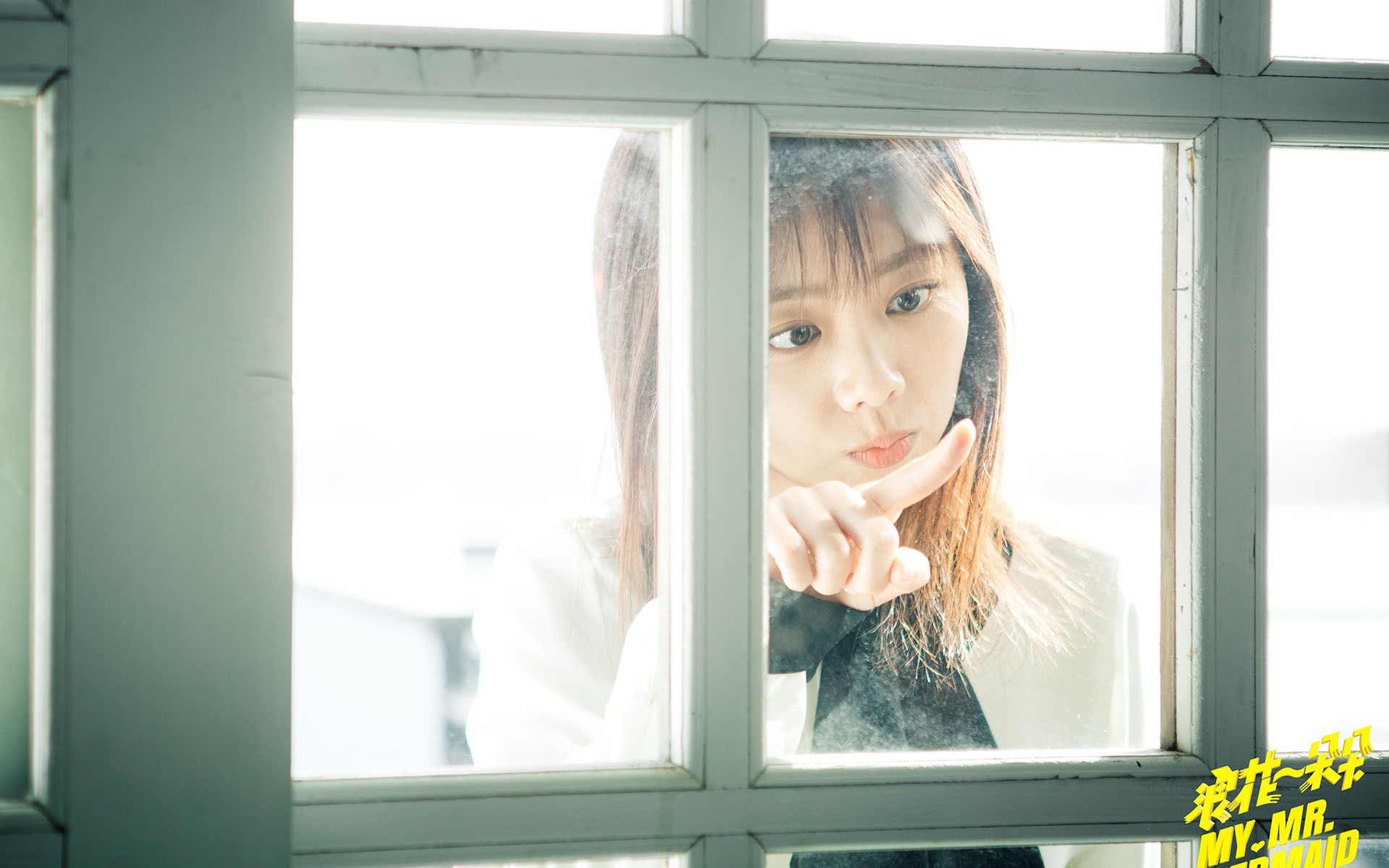 影视 电视剧 浪花一朵朵 谭松韵