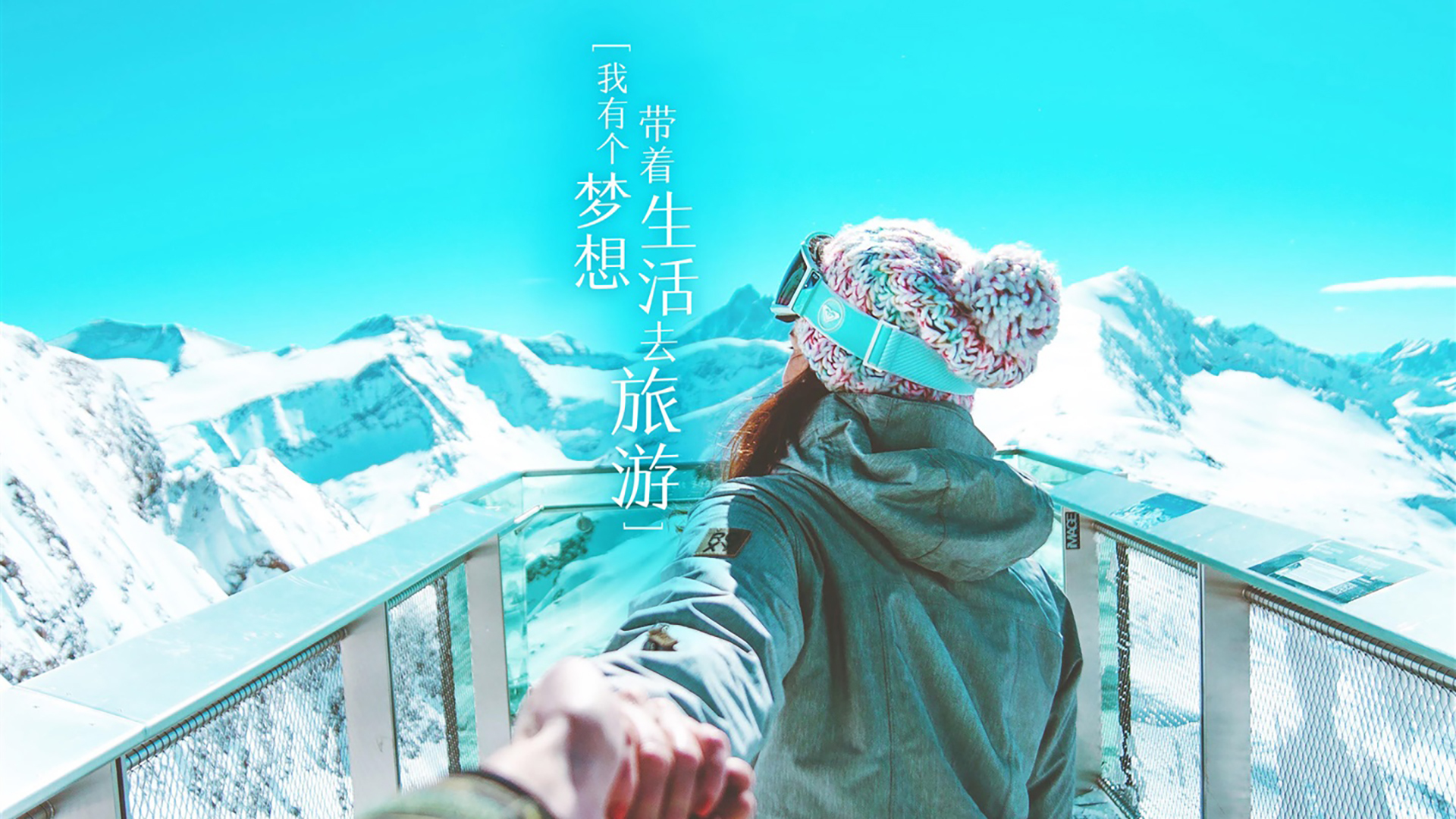 文字 伤感 语录