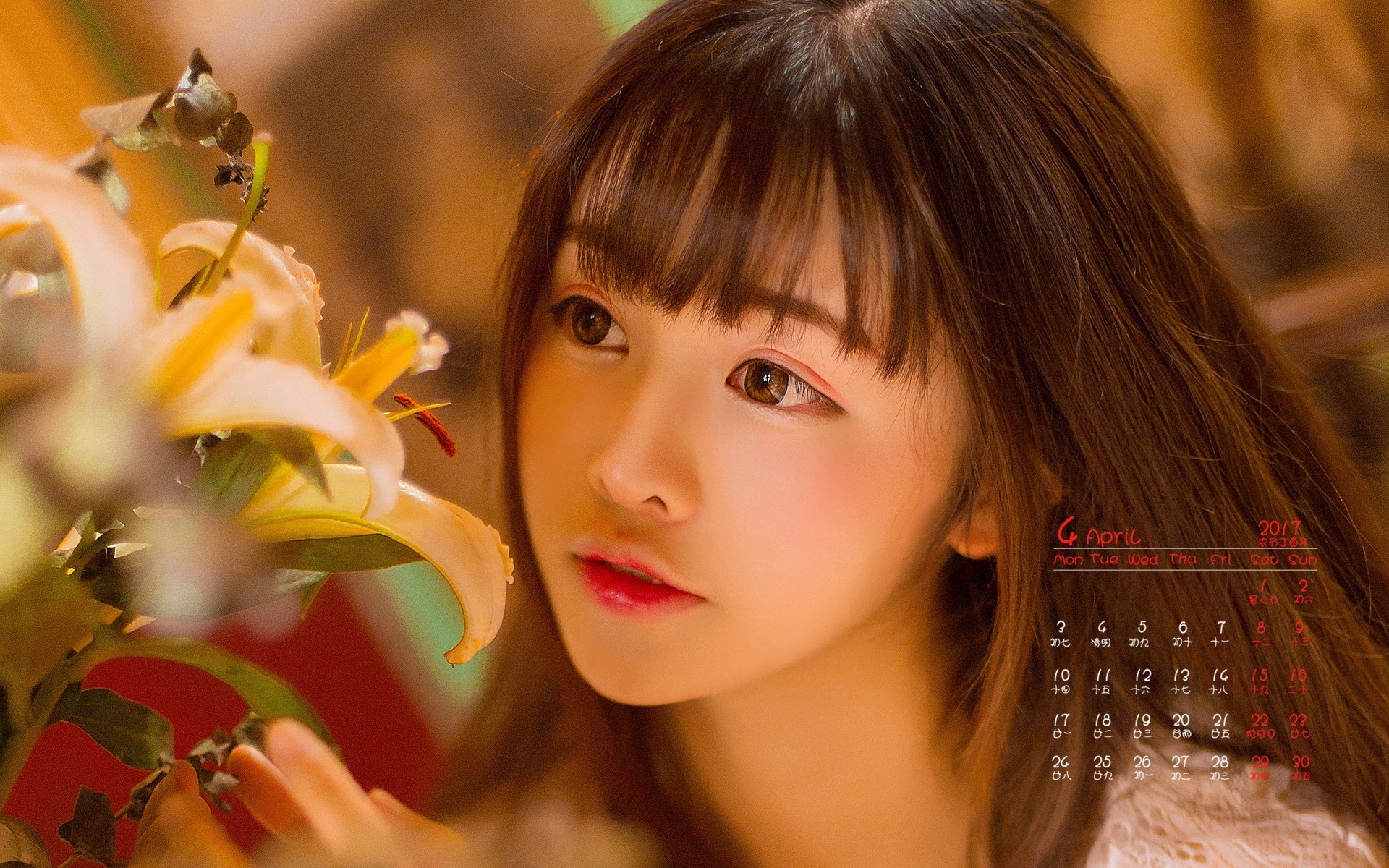 2017年4月 鲜花 唯美 温暖 美女