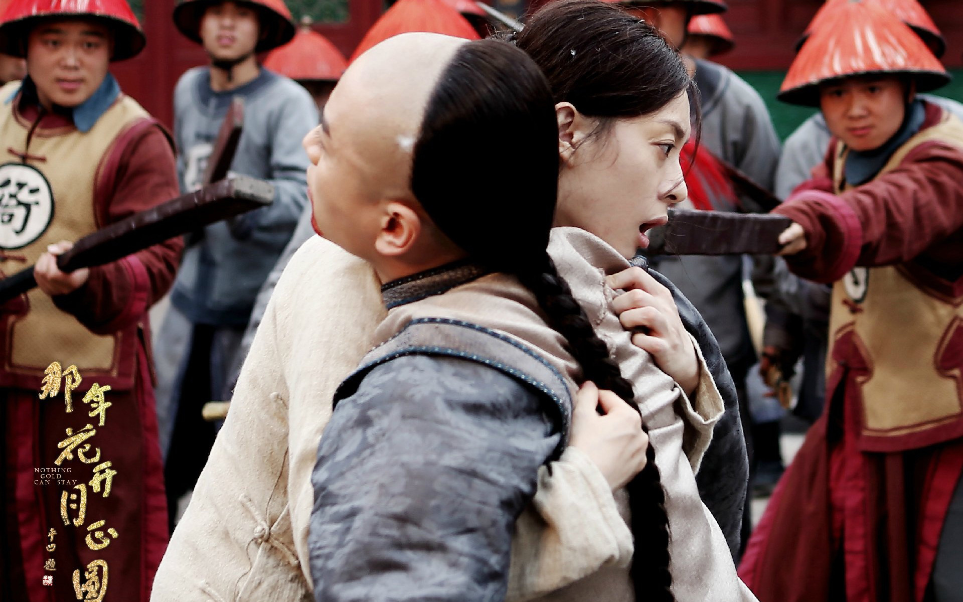 影视 电视剧 孙俪 那年花开月正圆 陈晓