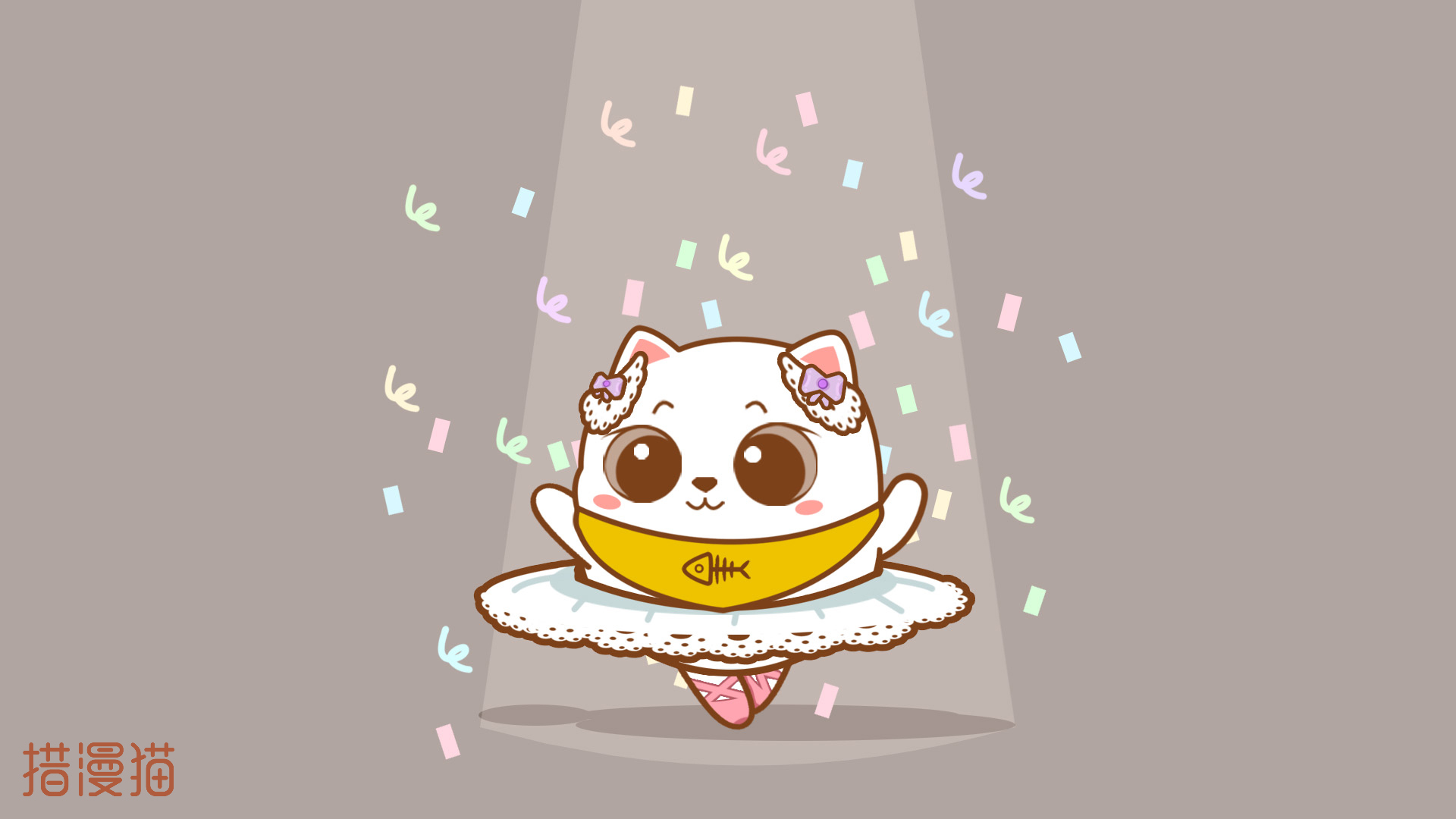 卡通  措漫猫  呆萌 可爱