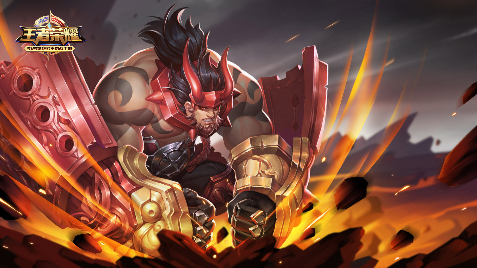 游戏 王者荣耀 廉颇 正义爆轰