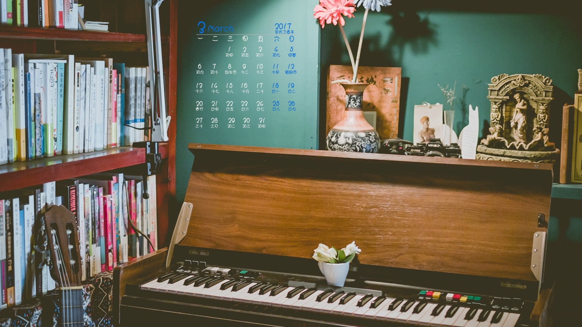 2017年3月 钢琴
