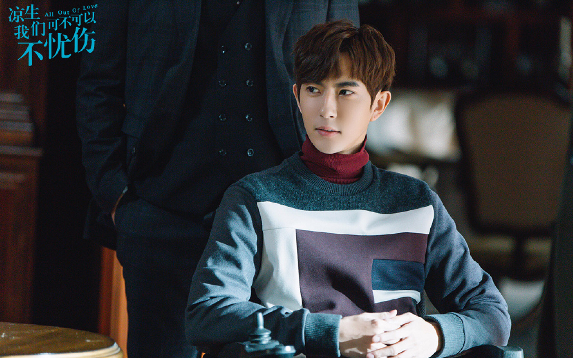 影视剧照   凉生我们可不可以不忧伤   于朦胧