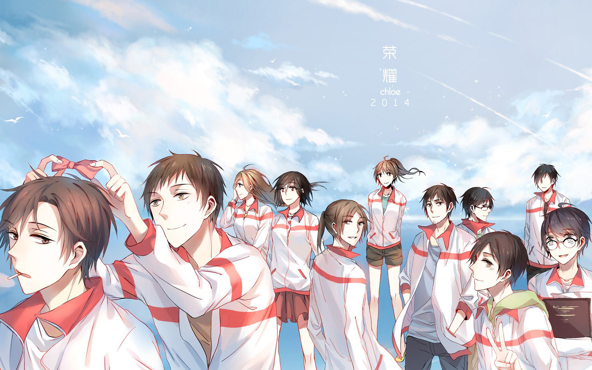 动漫 全职高手 国漫